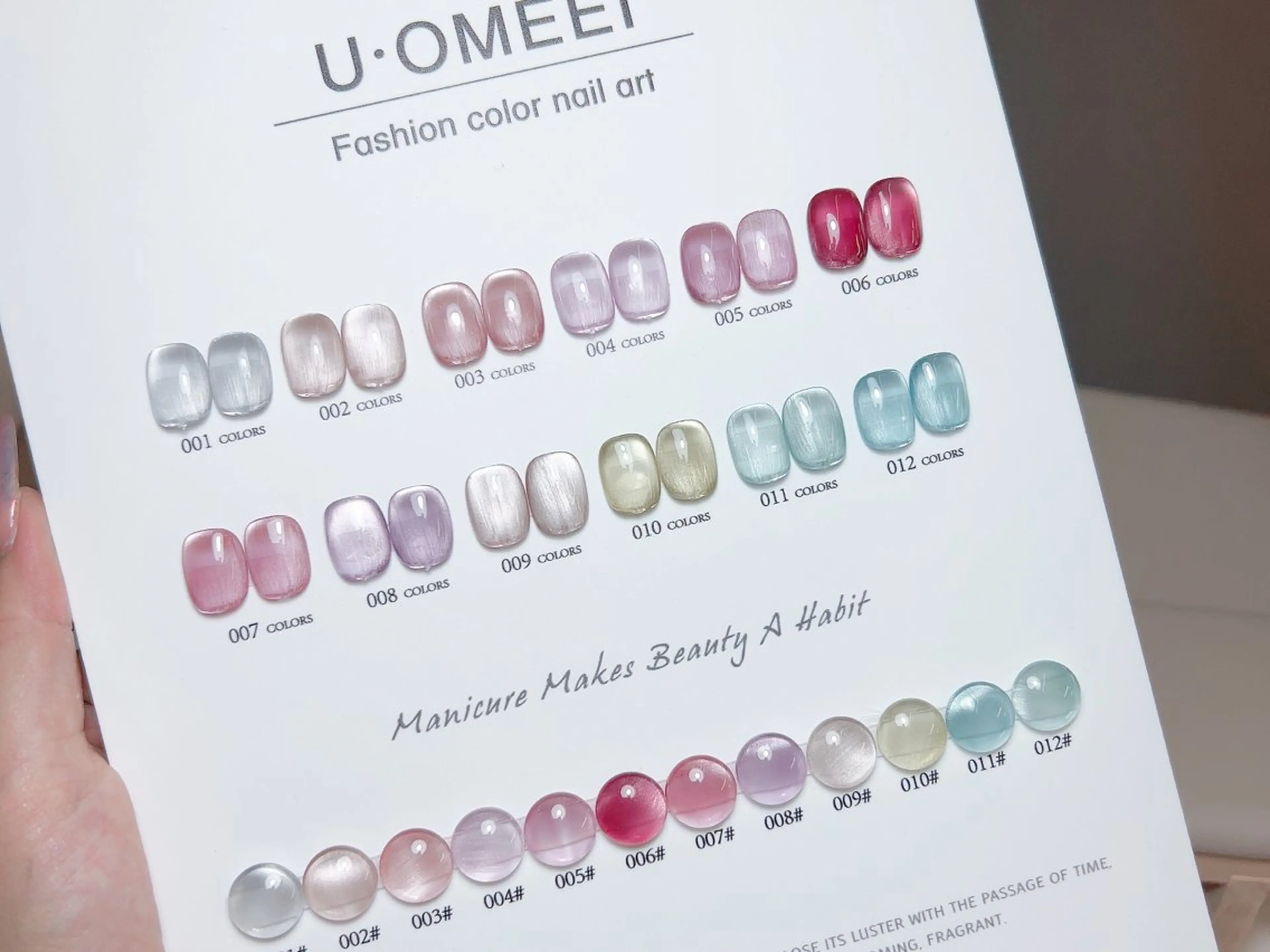 🍒【ハンド】マグネット🧲パーツ2個プレゼント付き(新規ジェルオフ無料)ワンカラーの写真