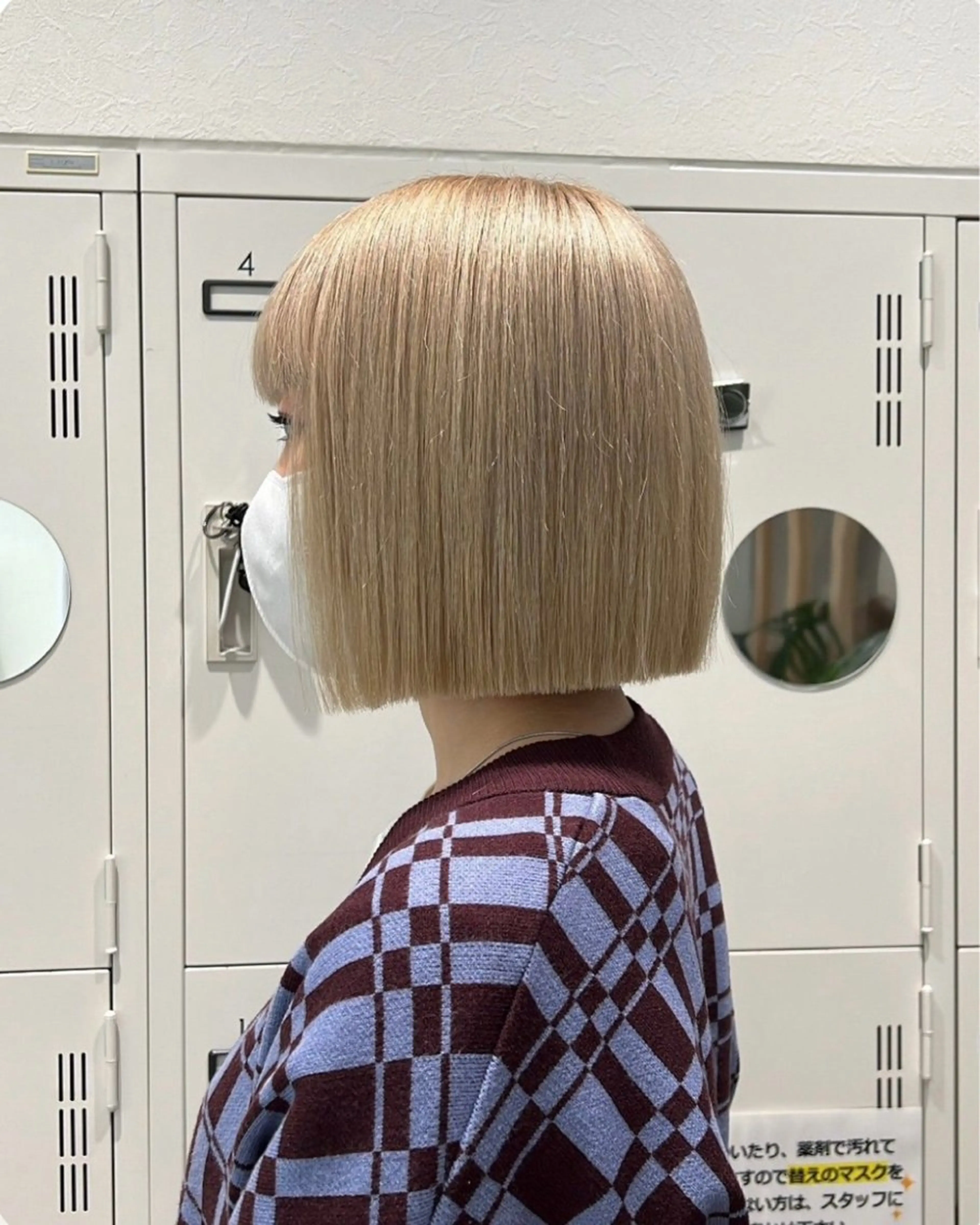 ショート カット 縮毛矯正 トリートメント 縮毛矯正×ボブ美容師 /飯田 輝のヘアスタイル