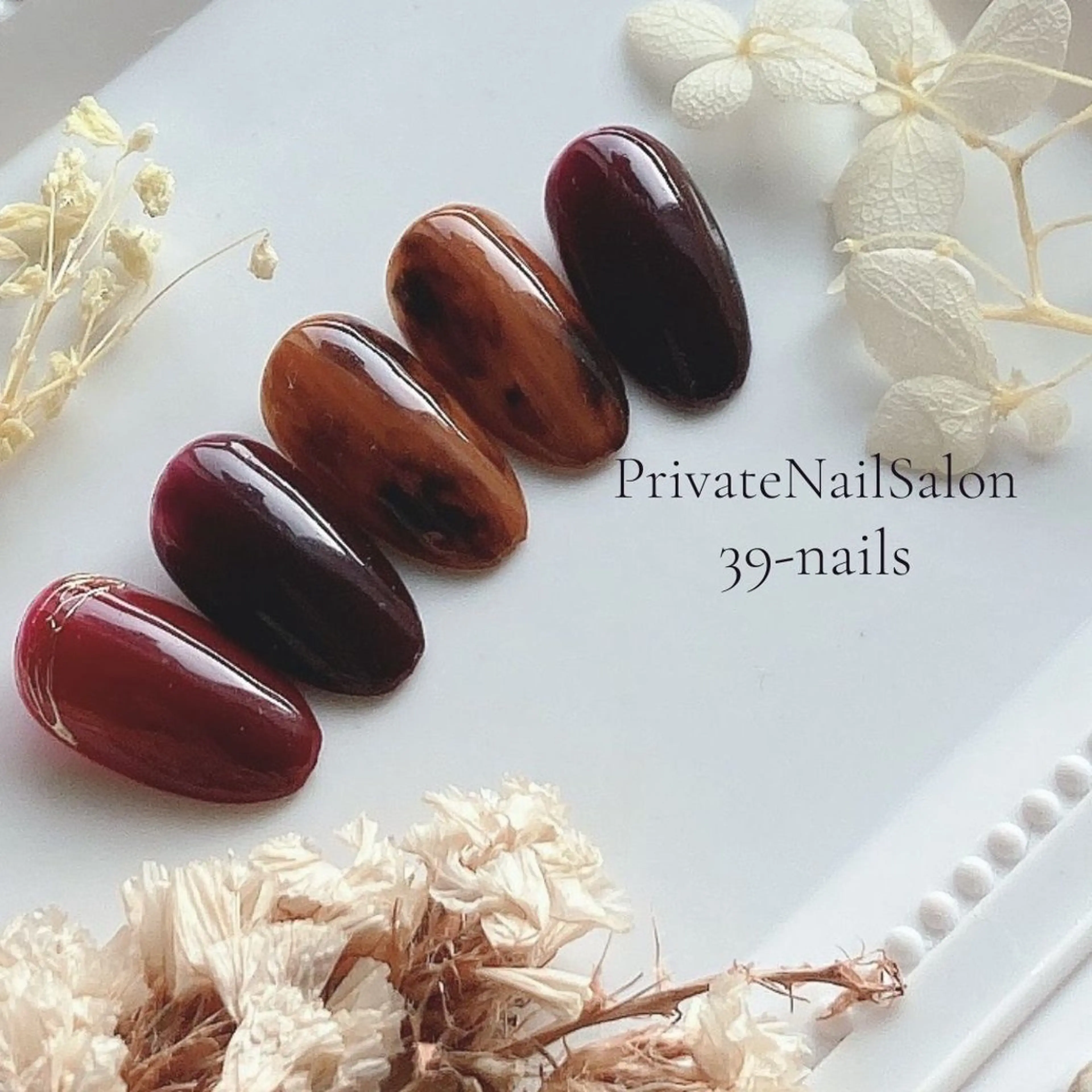 ネイル べっ甲ネイル ボルドー ジェルネイル 持ち込み ニュアンスネイル ハンドネイル 39-nails EharaMikuのネイルデザイン