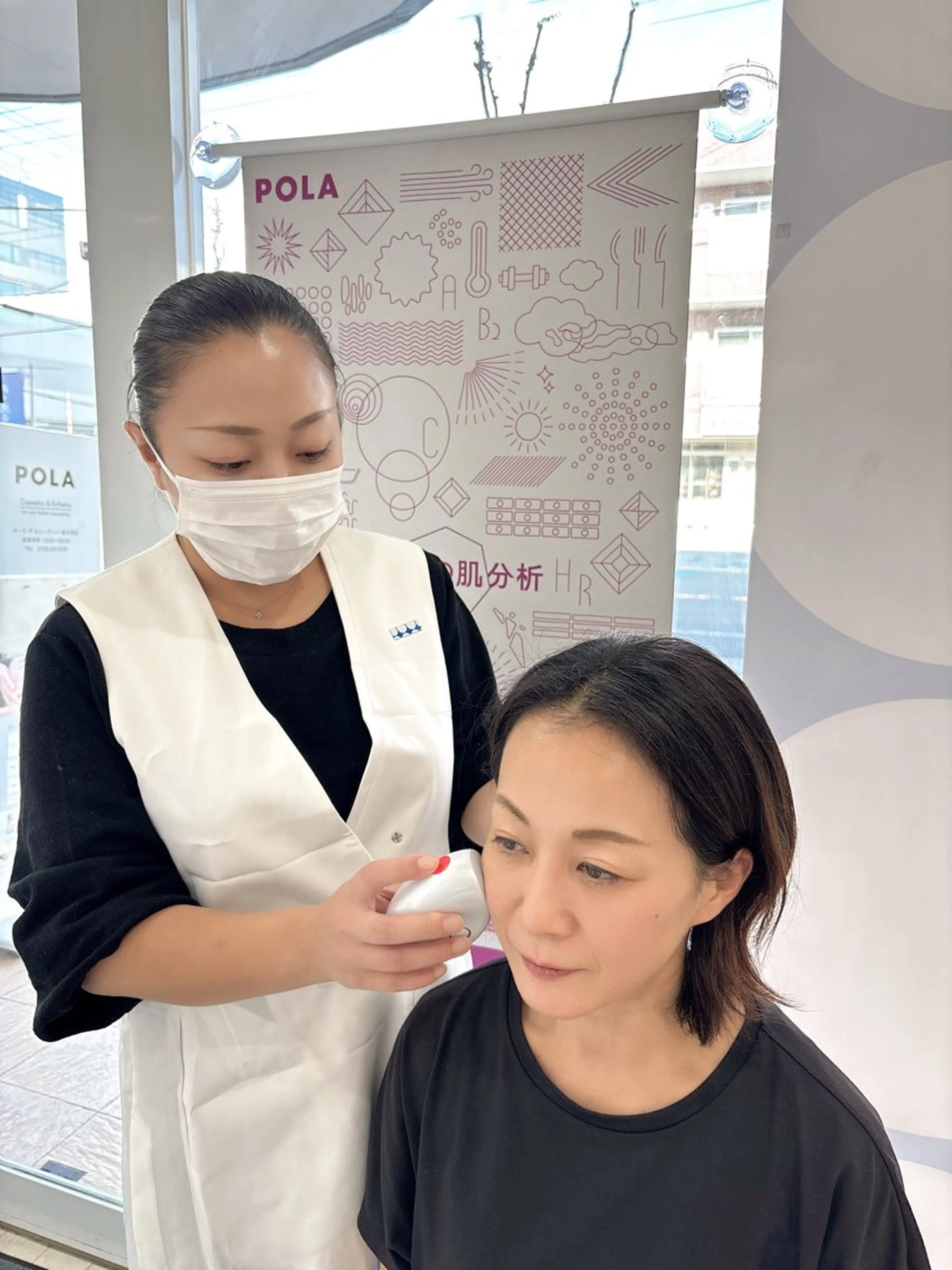 【無料】POLA肌分析&カウンセリング💆♀️✨“今と未来の肌”を見える化!の写真