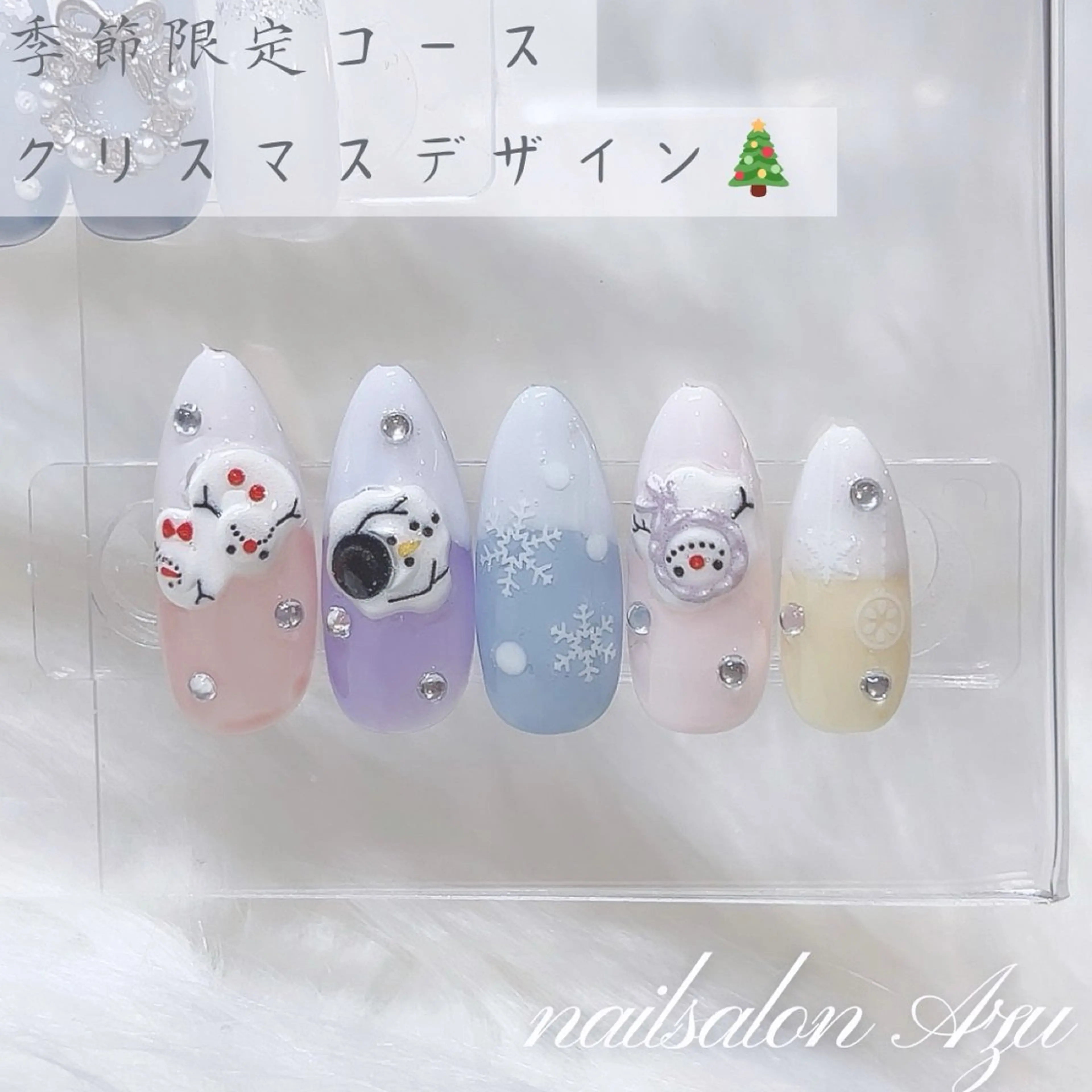 ネイル 濵田 美多のネイルデザイン