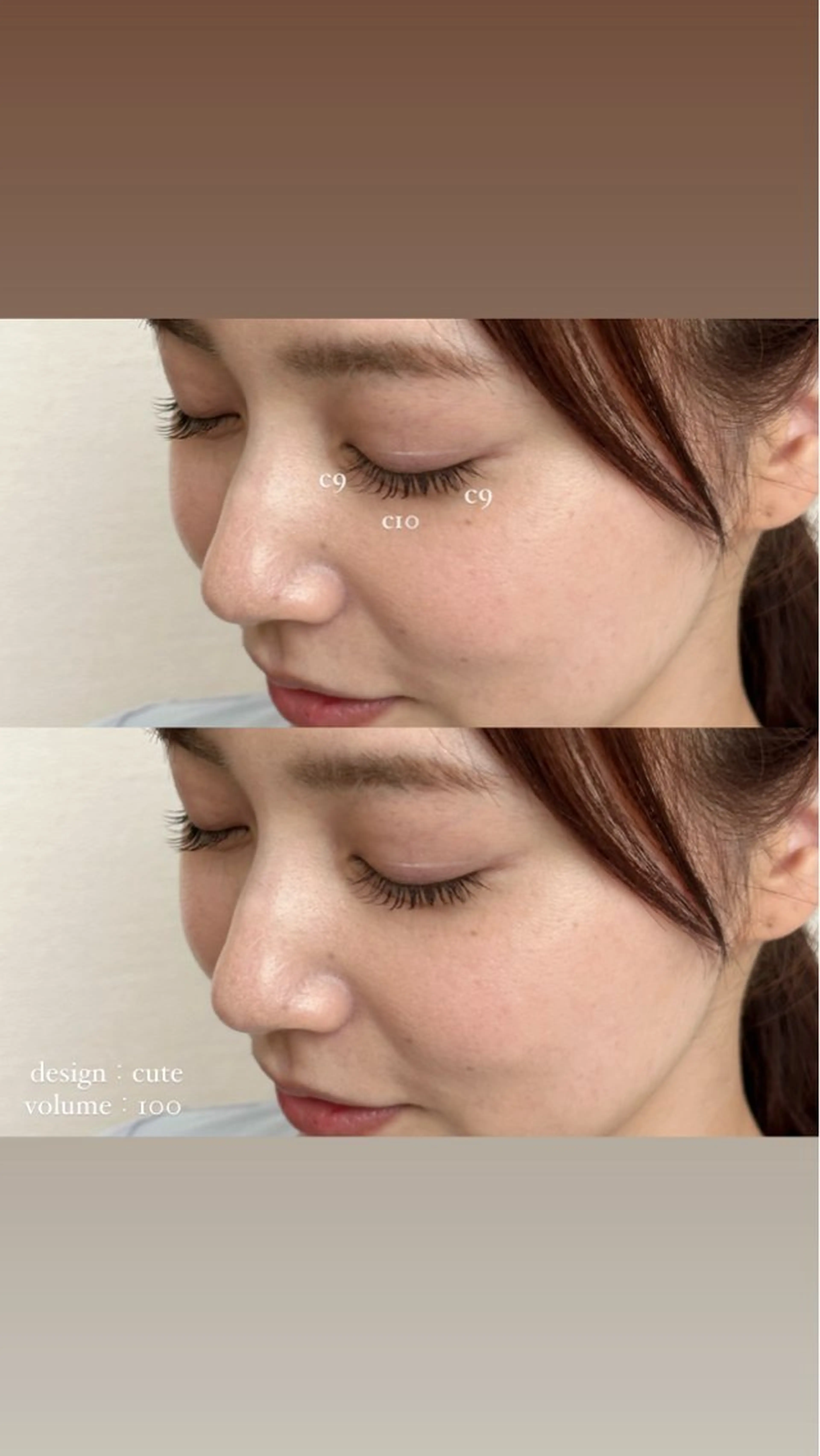 マツエク・マツパ KOCHAB EYELASH 久屋大通店所属・KOCHAB EYELASH　森下のマツエク・マツパデザイン