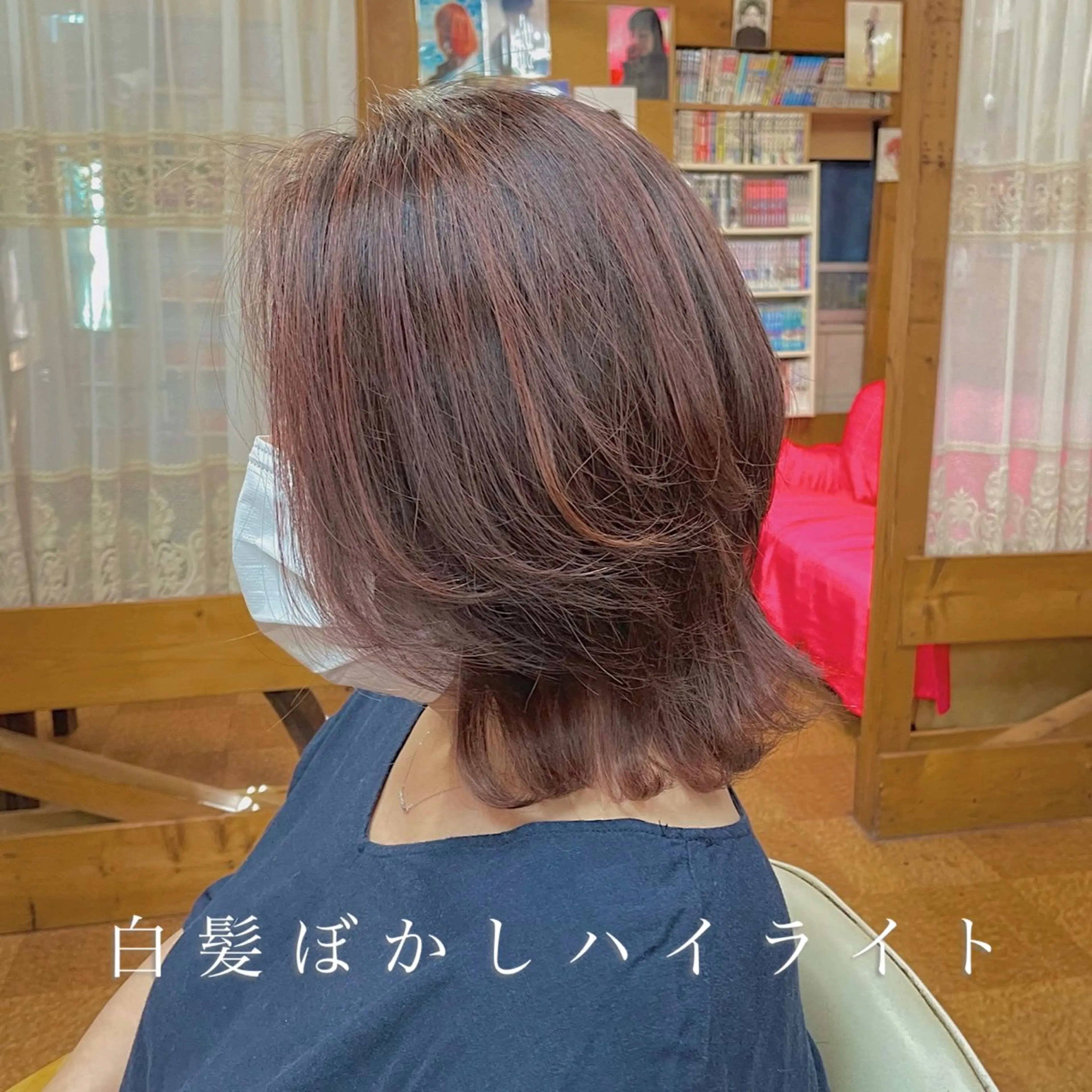 ミディアム カラー ベージュカラー ハイライトカラー ピンクカラー ピンクベージュ ハイライト リバティークルー初石店所属・似合わせカット/ボブ 𓍼澁谷礼一のヘアスタイル