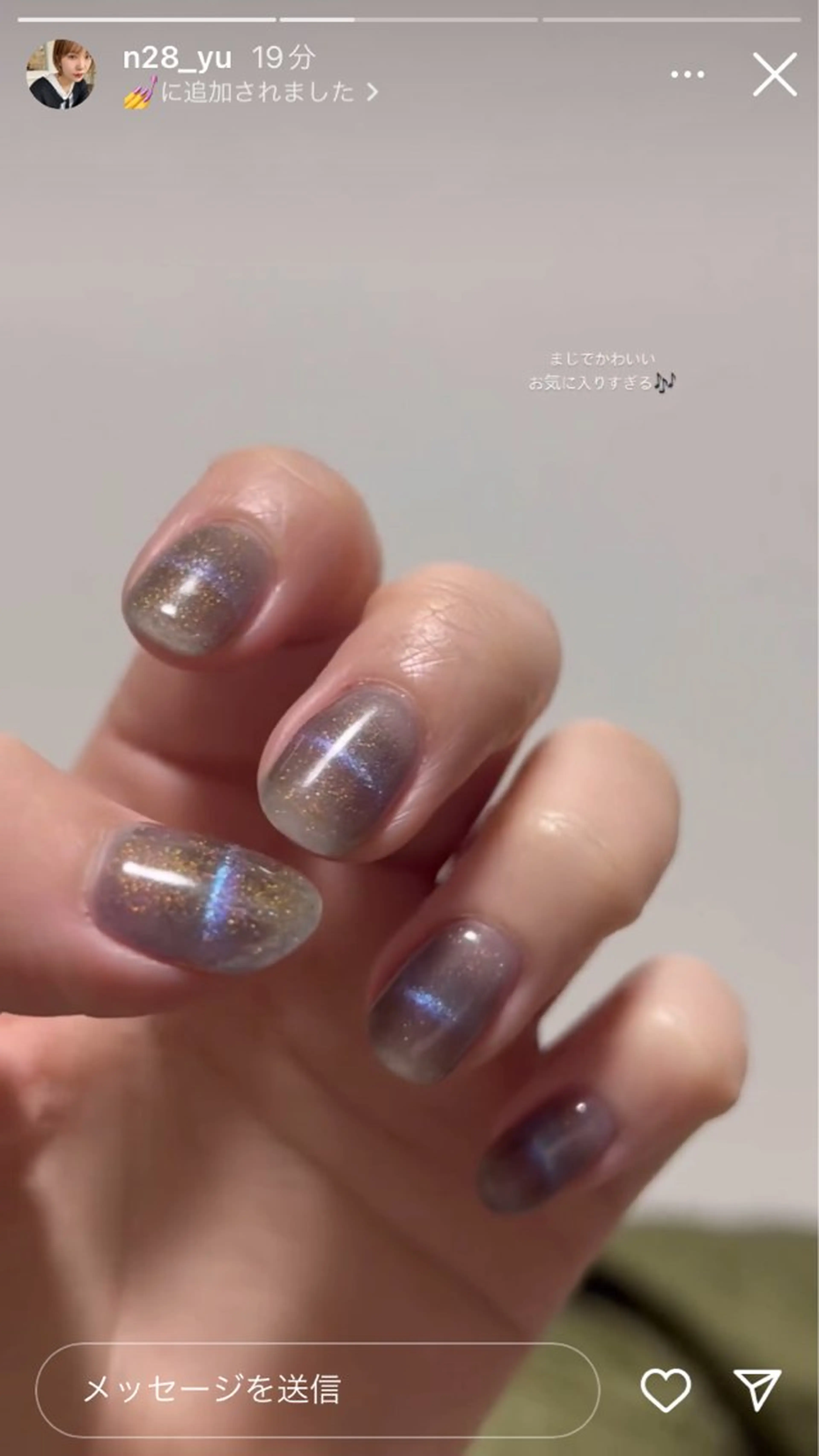ネイル nailsalon hue所属・小山 羽奈のネイルデザイン