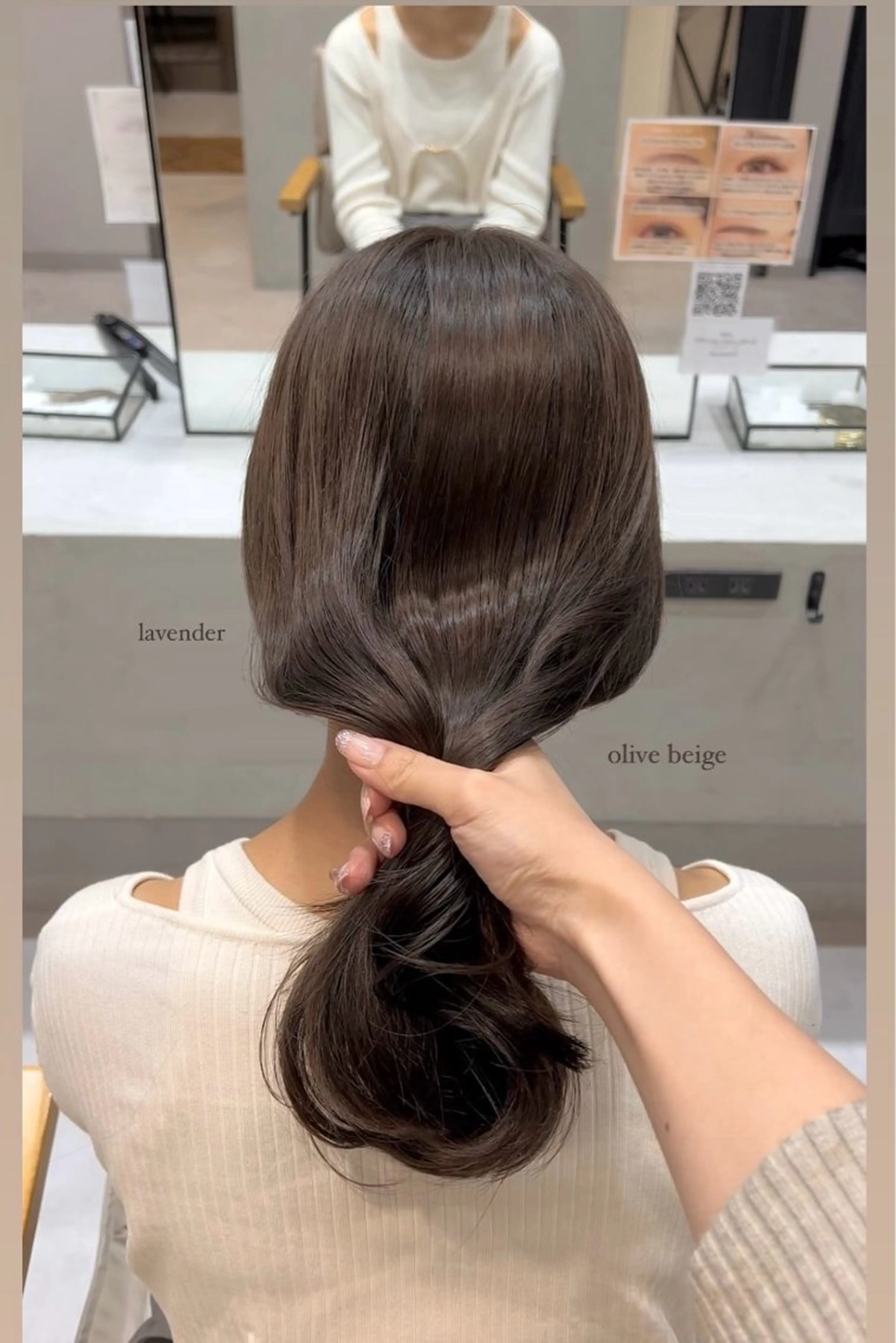 ロング カラー ヘアカラー 立川 🫧 ブリーチ 艶髪カラー🧸✨️のヘアスタイル