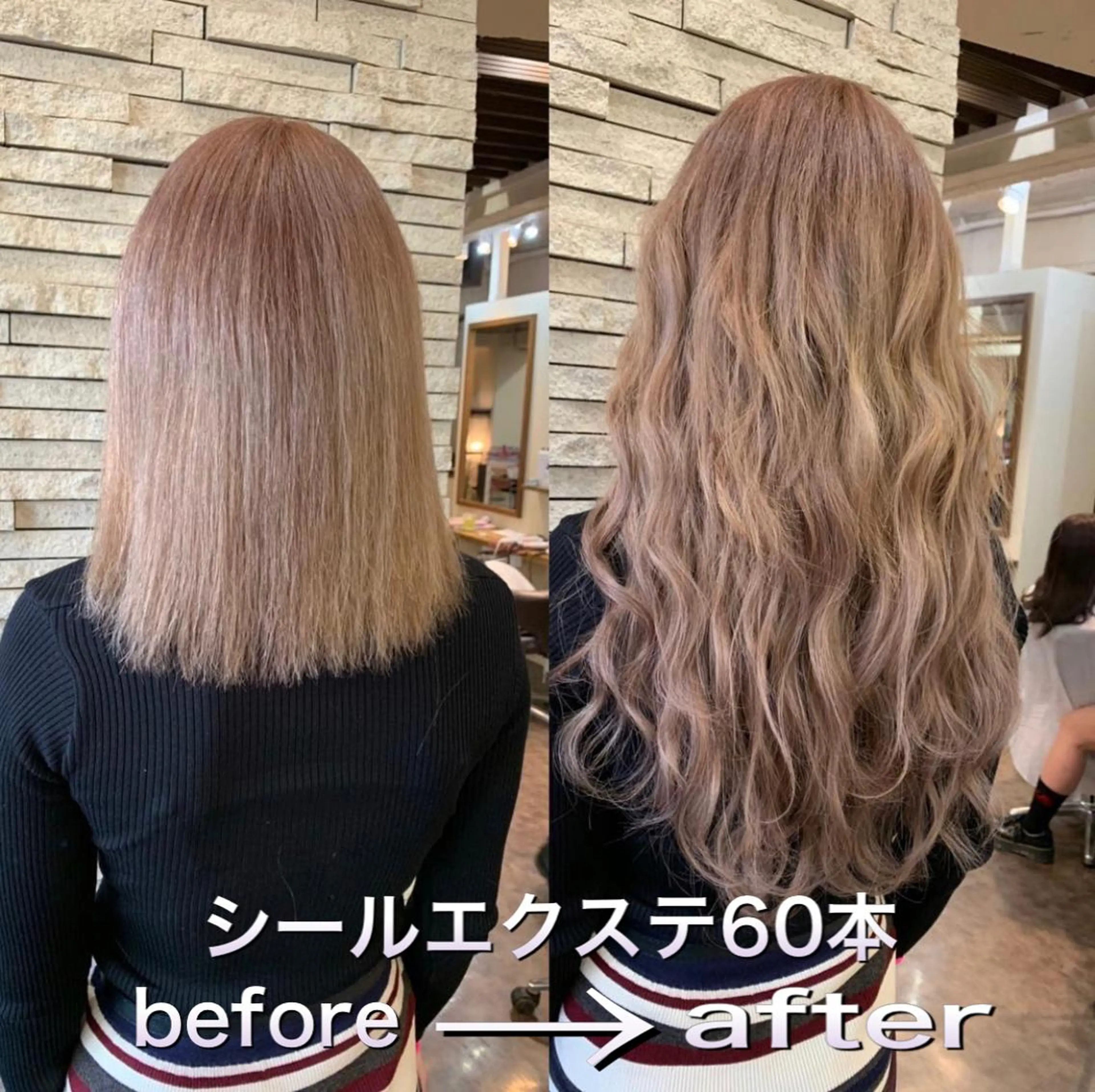 ロング カラー シールエクステ エクステ ロング サロウィン千葉所属・サロウィン千葉店 Toshikiのヘアスタイル