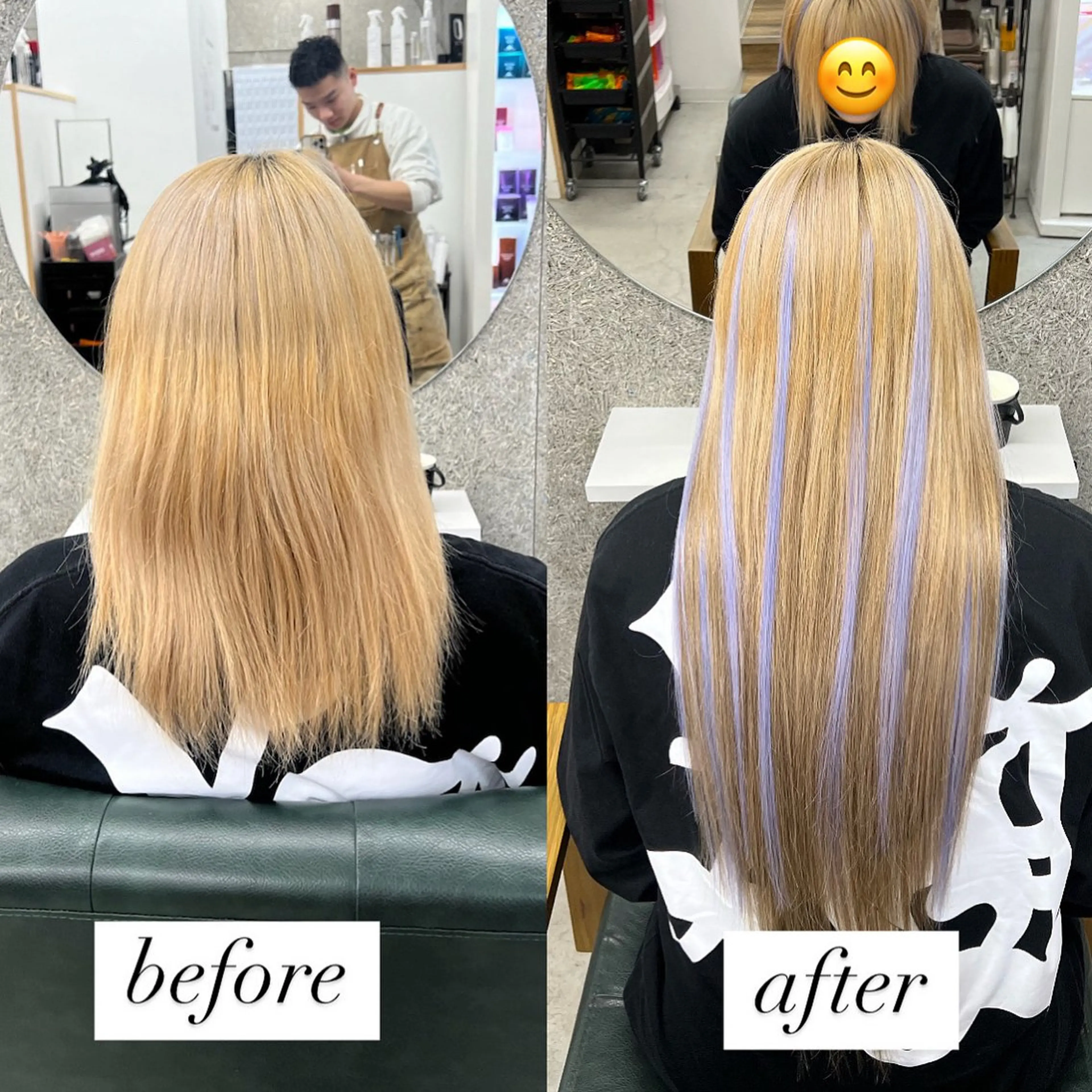 ロング エクステ エクステ Merci ヒロキのヘアスタイル