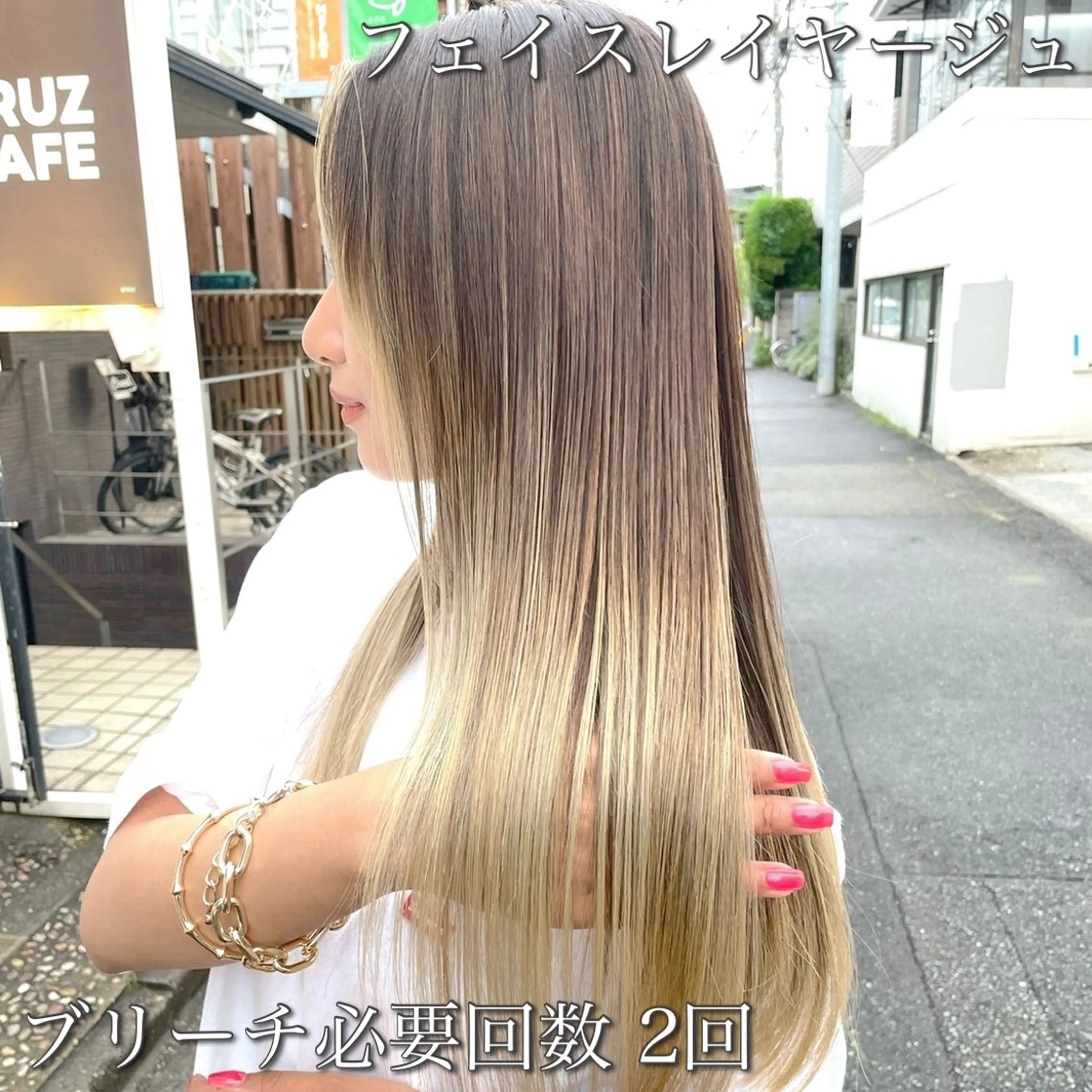 ロング カラー バレイヤージュ ミストバング  フェイスフレーミング レイヤーカット ヘアカラー シールエクステ✨ L.O.G村岡健一のヘアスタイル