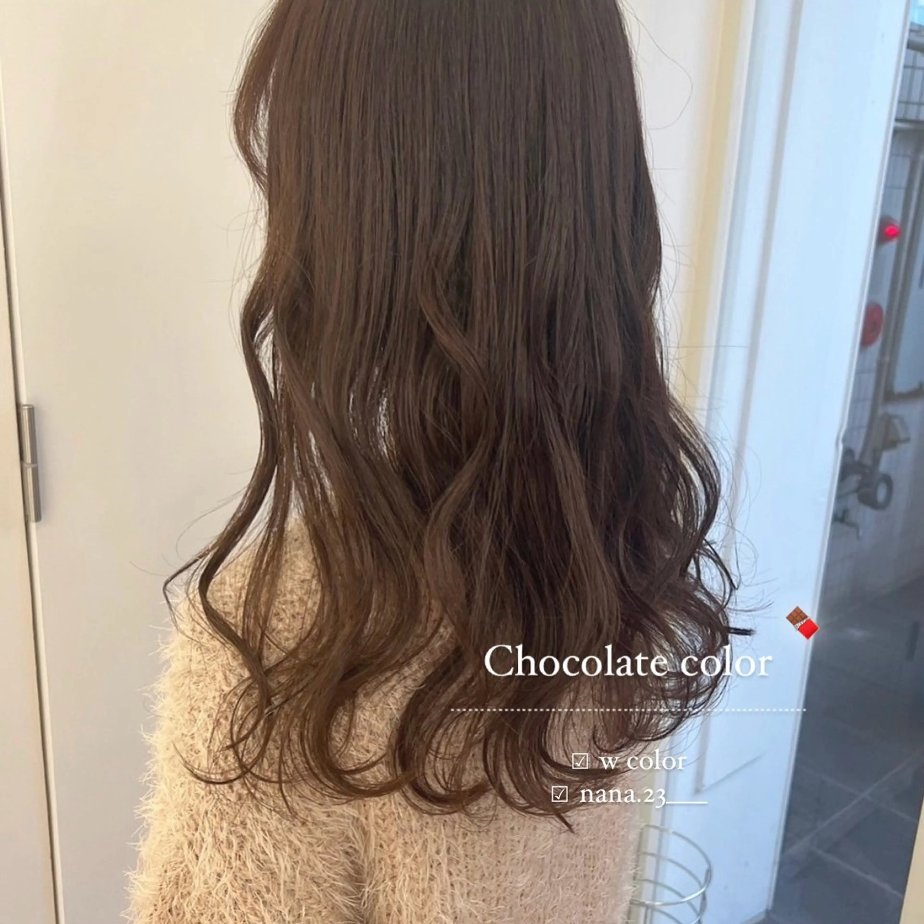 ロング カラー ヘアカラー ParveMix￤ 出石 菜々🥂のヘアスタイル