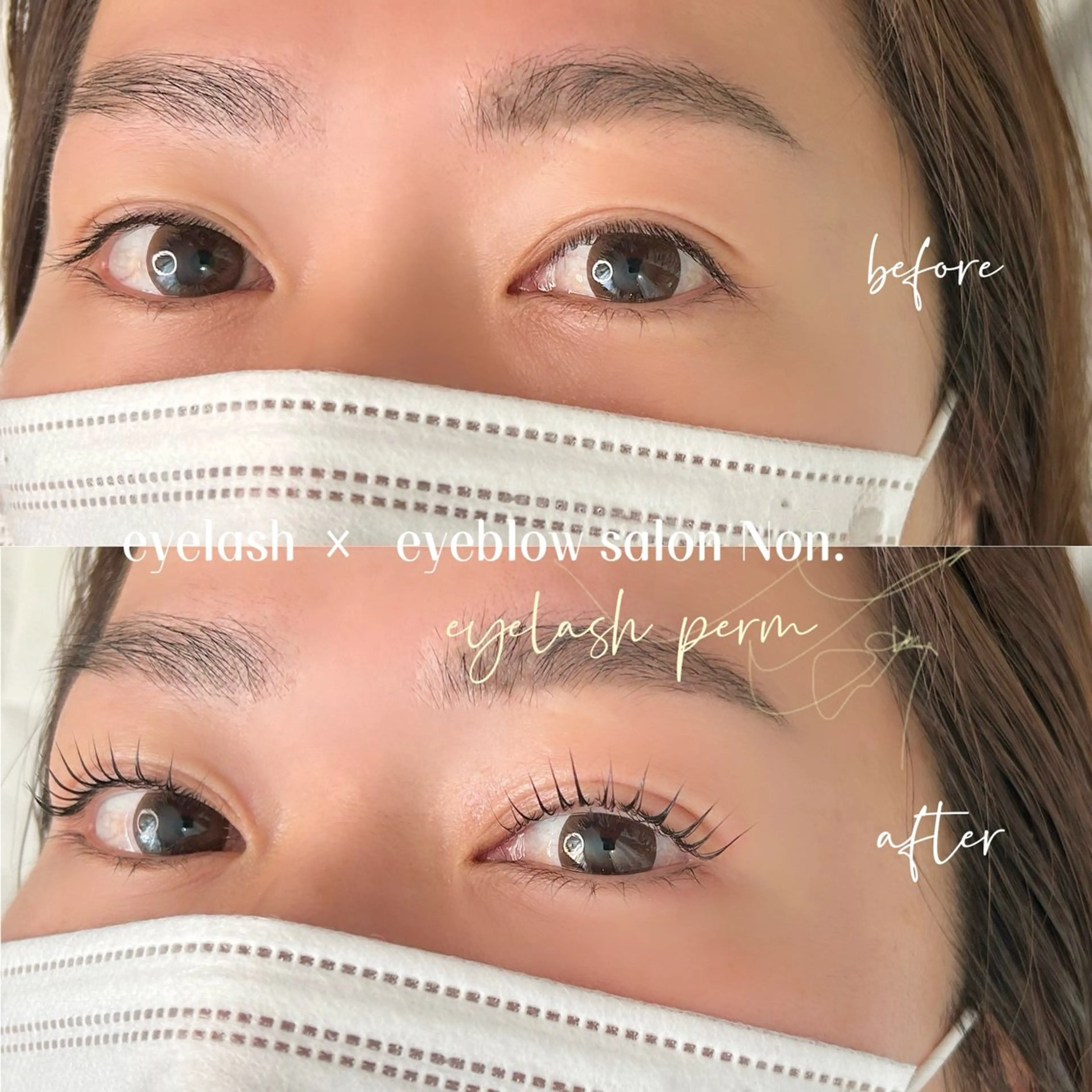 マツエク・マツパ 韓国風マツエク パリジェンヌラッシュリフト 一重×まつ毛パーマ eyelash ×  eyeblow salon Non.所属・Non. NANASEのマツエク・マツパデザイン