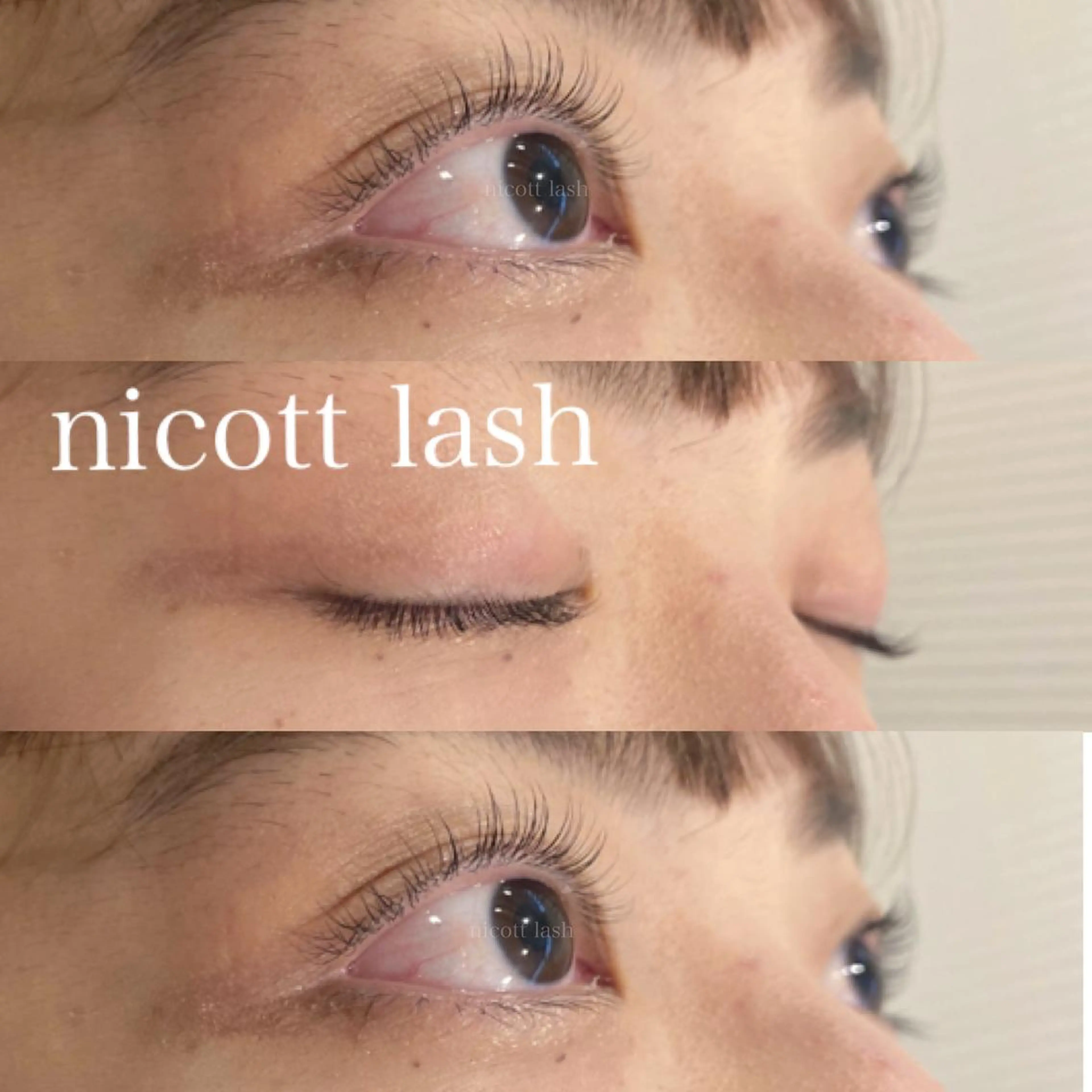 マツエク・マツパ nicott 松本のマツエク・マツパデザイン
