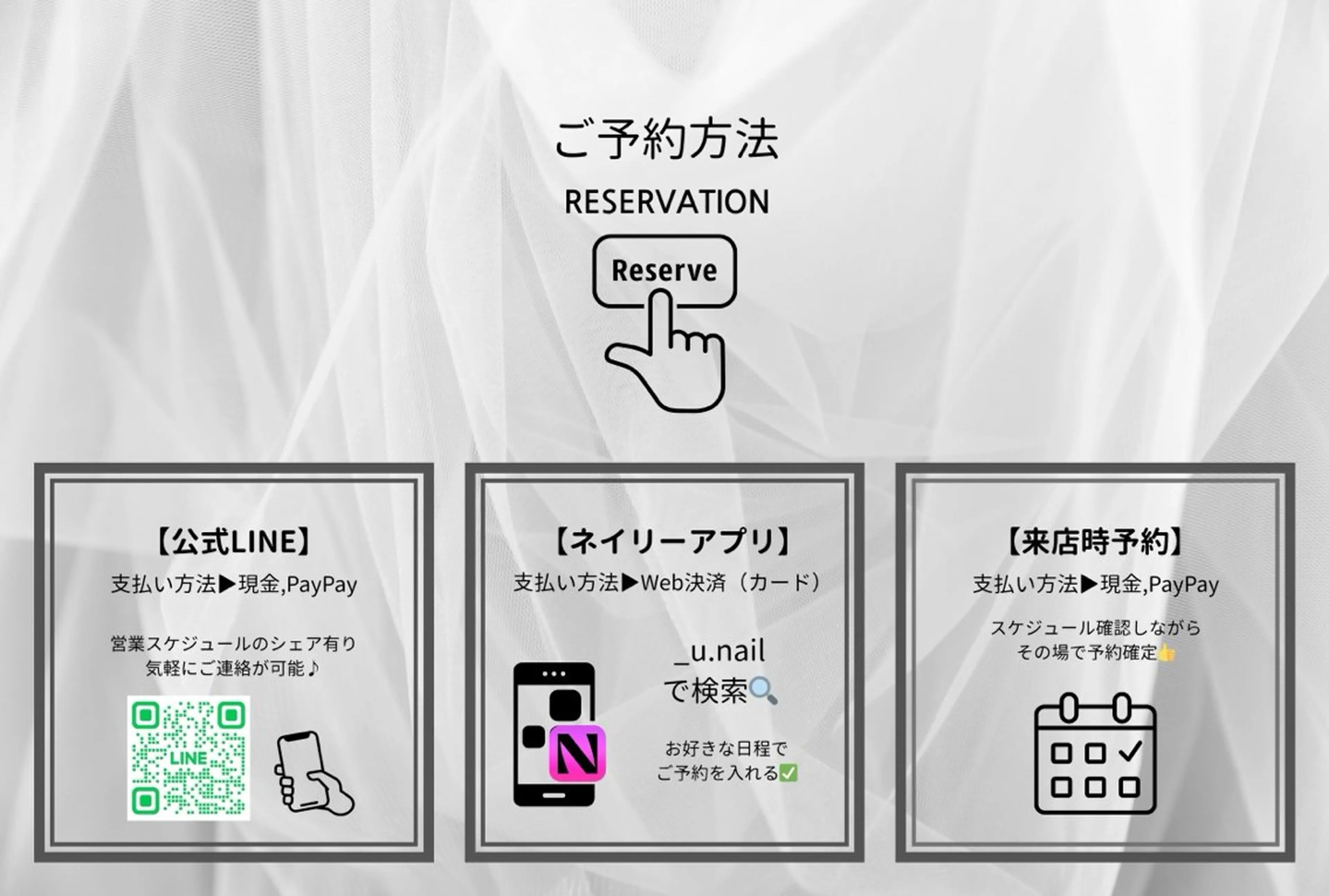 ネイル ハンドネイル repos-ルポ-所属・repos yoshitomeのネイルデザイン