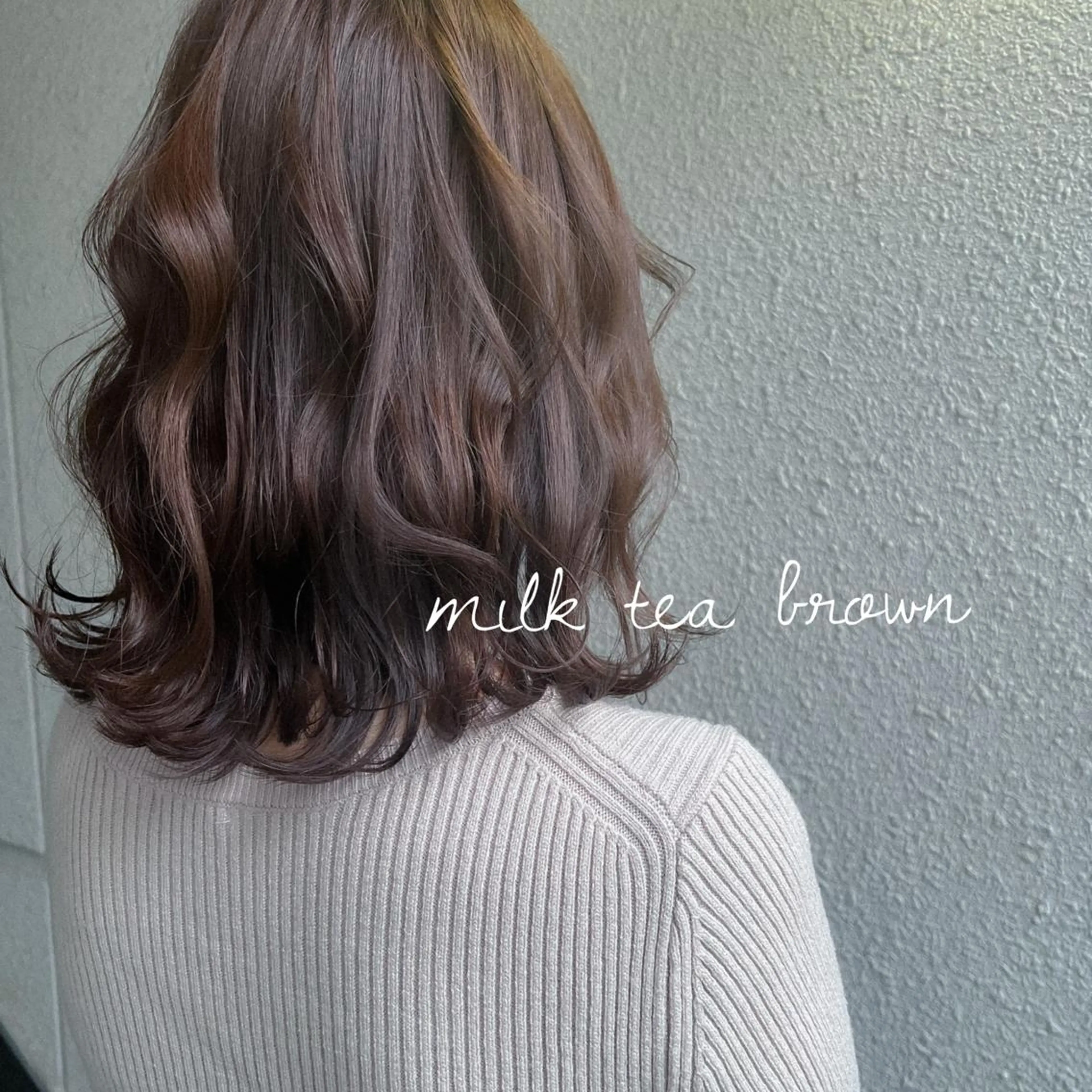 ミディアム カラー ブリーチ ブラウンカラー 透明感カラー ブリーチなしカラー カット ヘアカラー トリートメント facce所属・カラーパティシエ facce🌼ikoのヘアスタイル