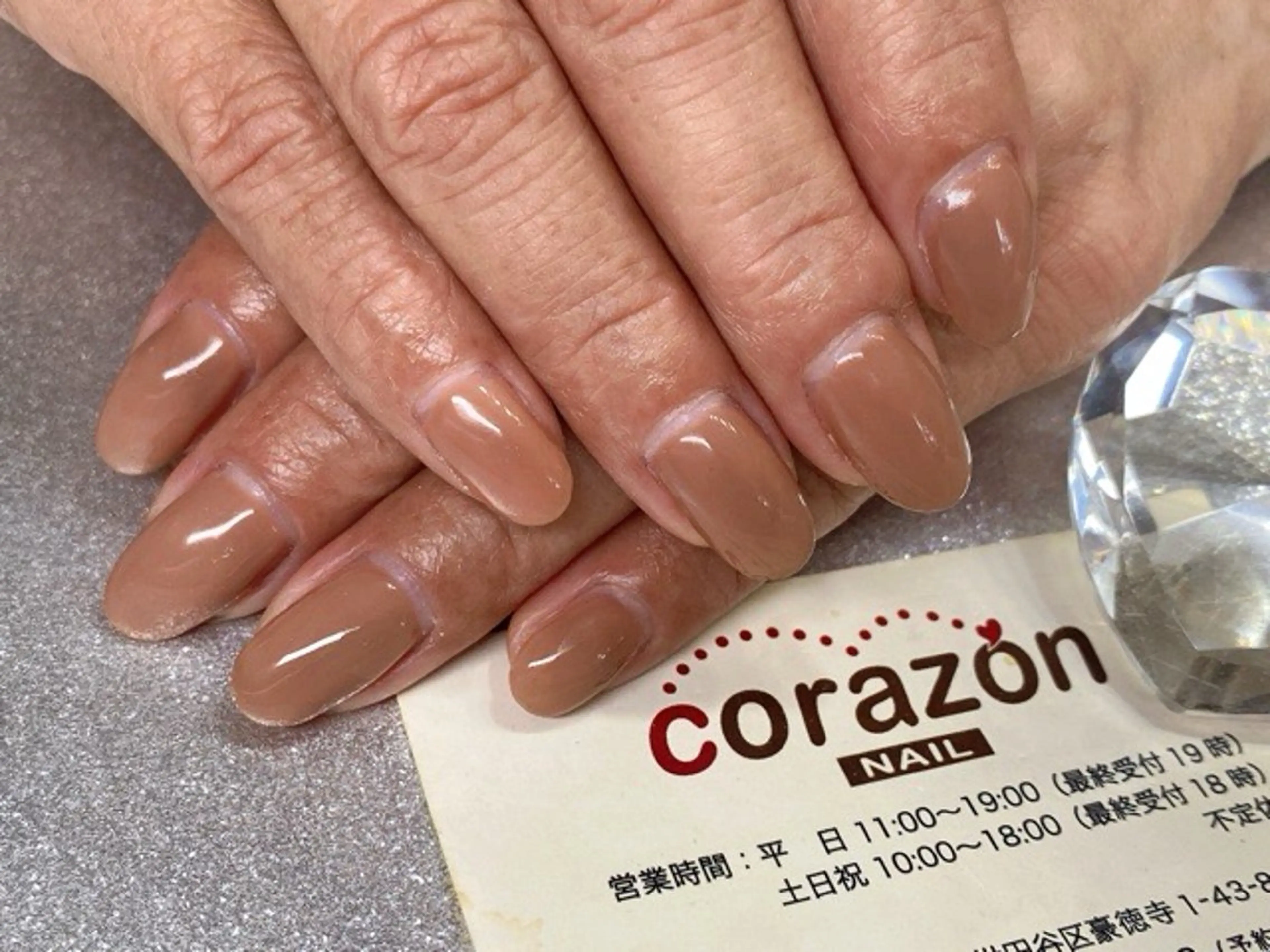 ネイル ジェルネイル ワンカラーネイル ハンドネイル corazon所属・ネイリスト aicoのネイルデザイン