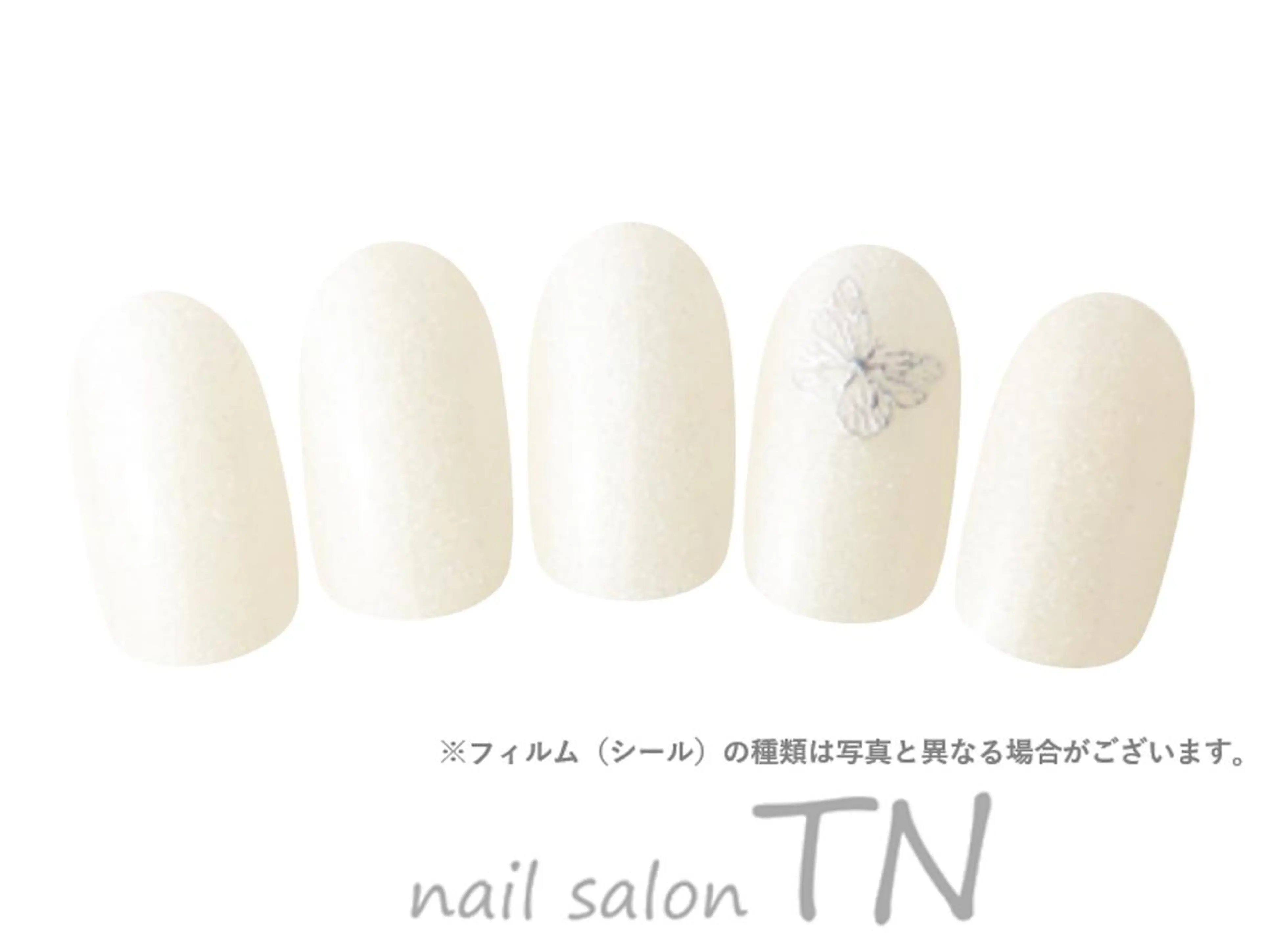 【種類豊富】4900円コース→【自店】オフ込み2500円!!(web予約限定)の写真