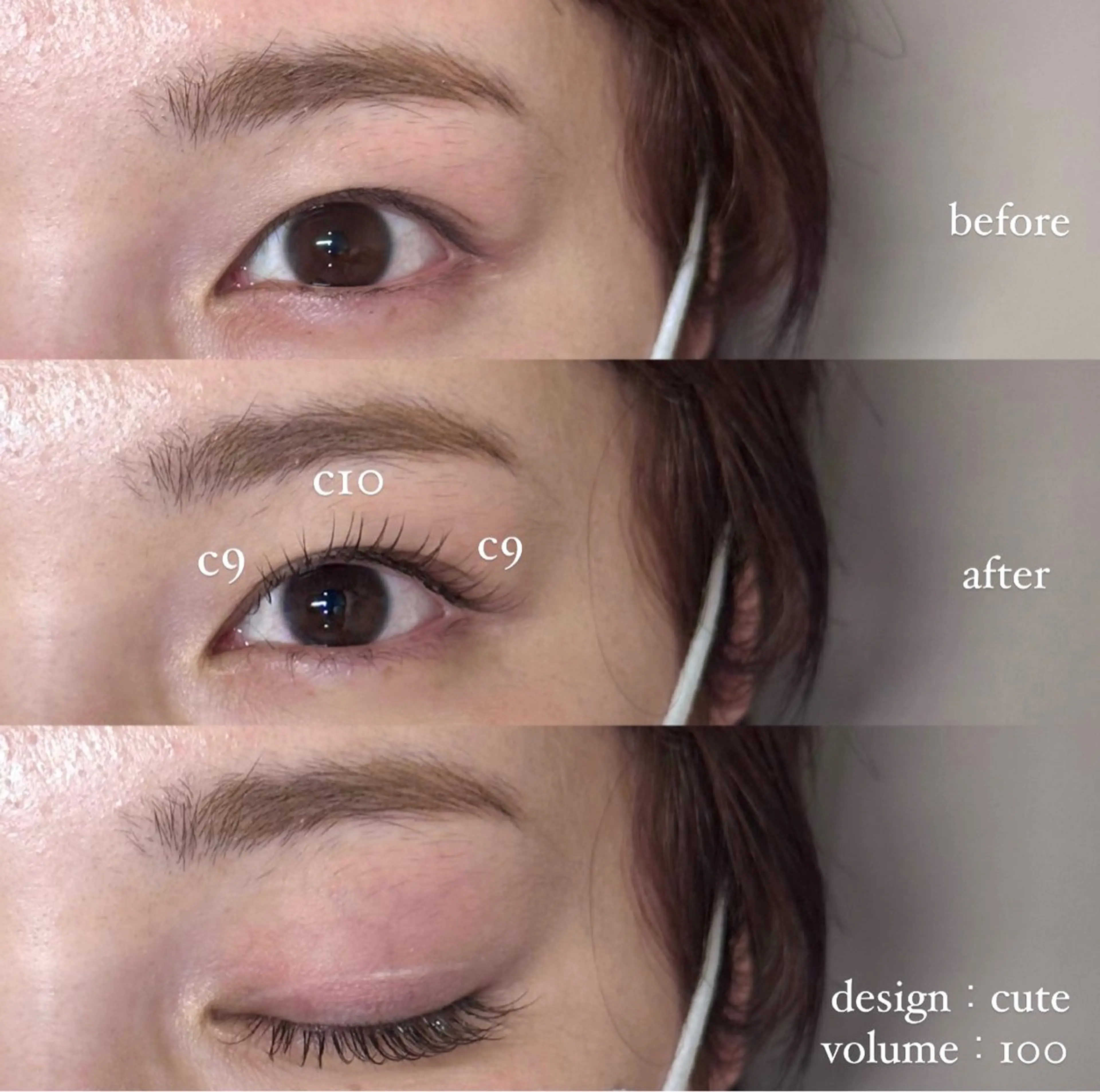 マツエク・マツパ KOCHAB EYELASH 久屋大通店所属・KOCHAB EYELASH　森下のマツエク・マツパデザイン