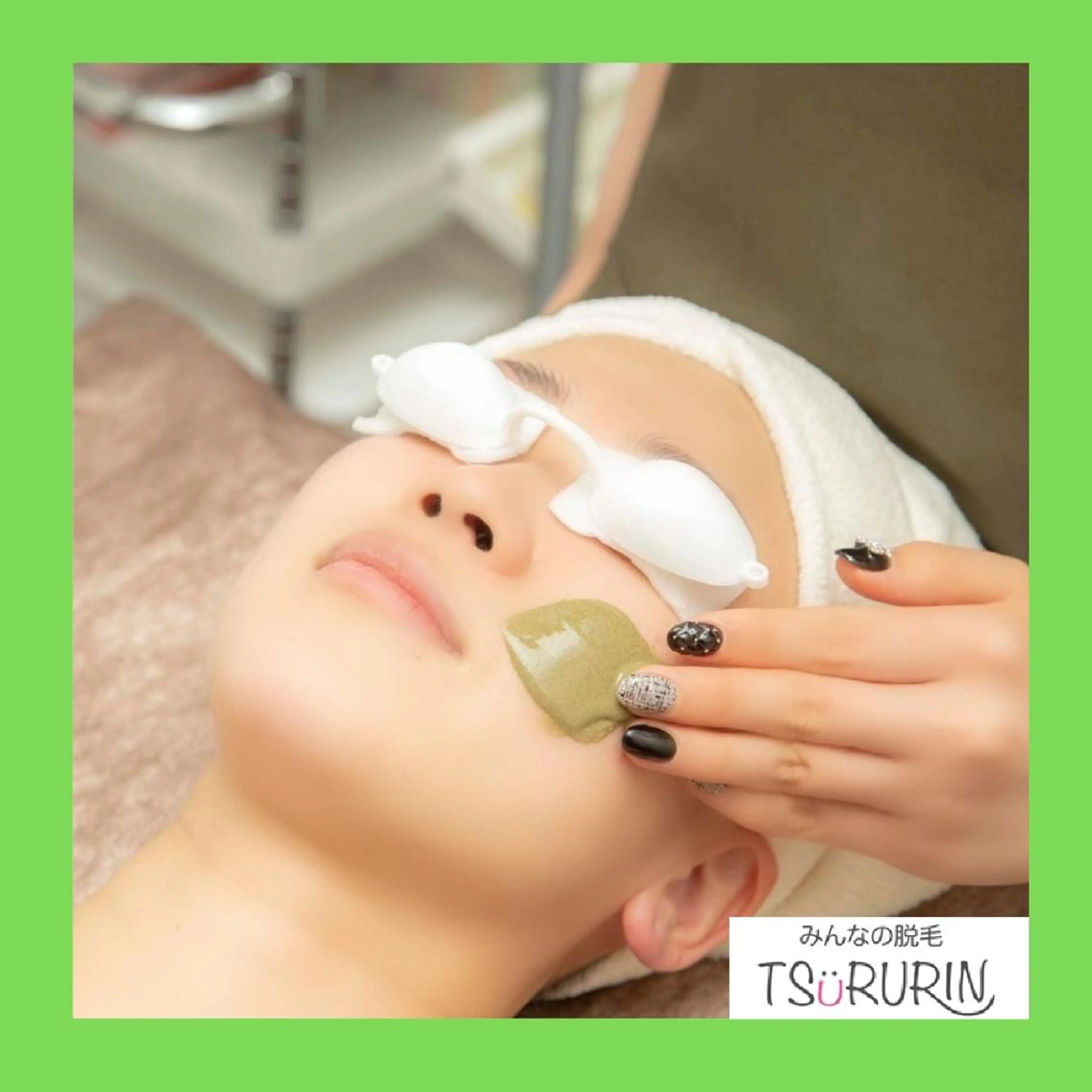 みんなの脱毛 TSURURINの眉毛・アイブロウイメージ