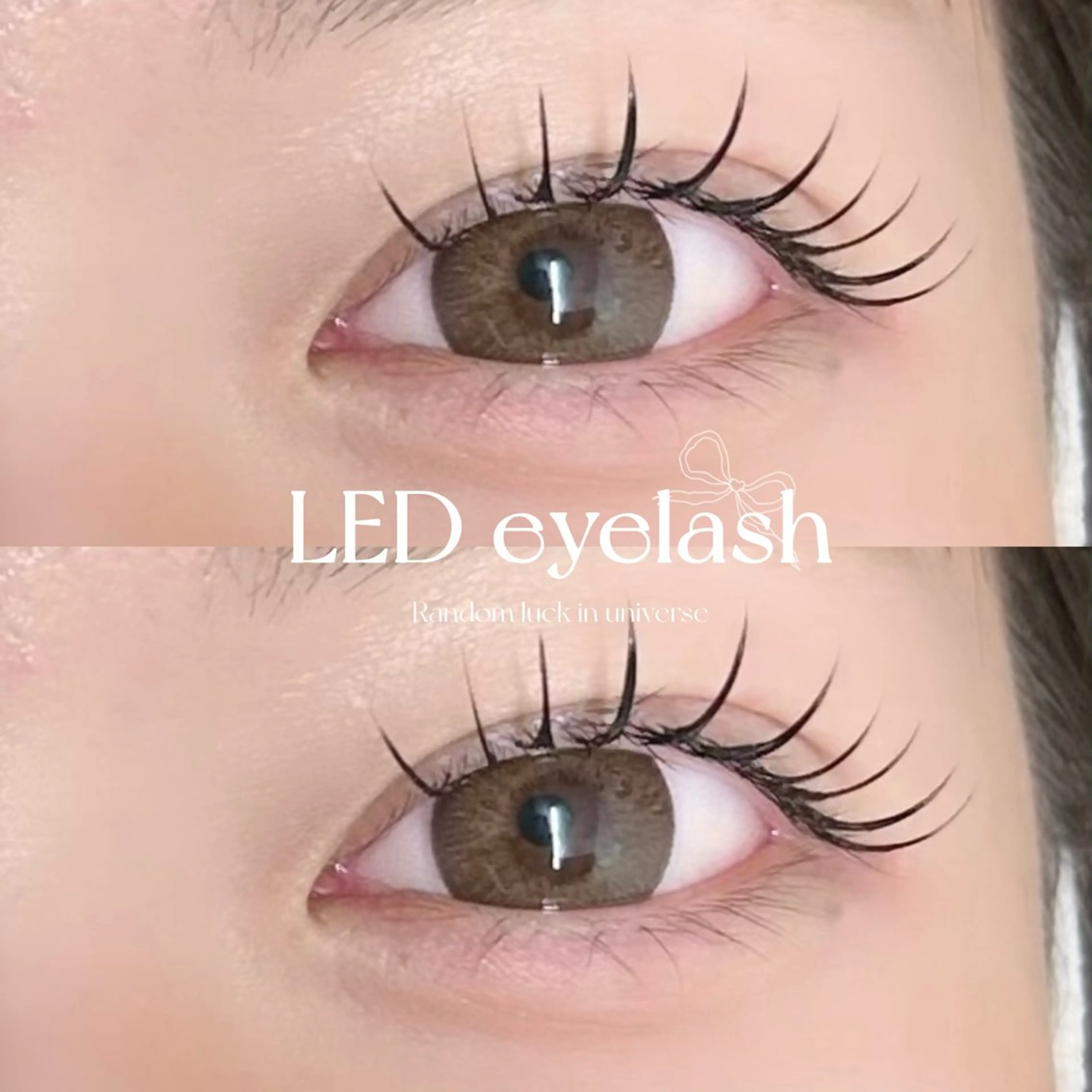 マツエク・マツパ マツエク PlusEono / 塚本のマツエク・マツパデザイン