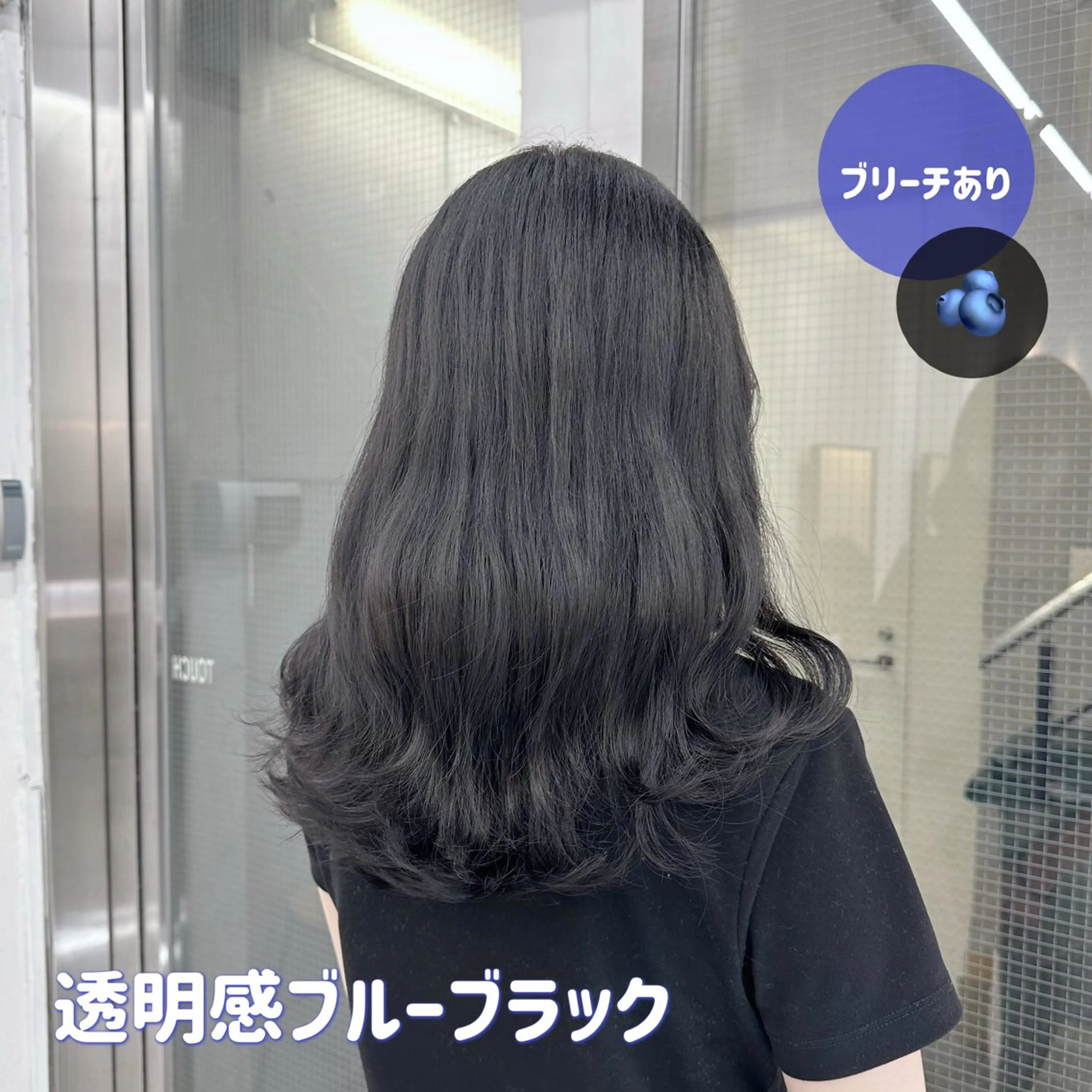カラー ヘアカラー トリートメント ヘアセット 🍊暖色/ボブヘア chihiro🌼ོのヘアスタイル