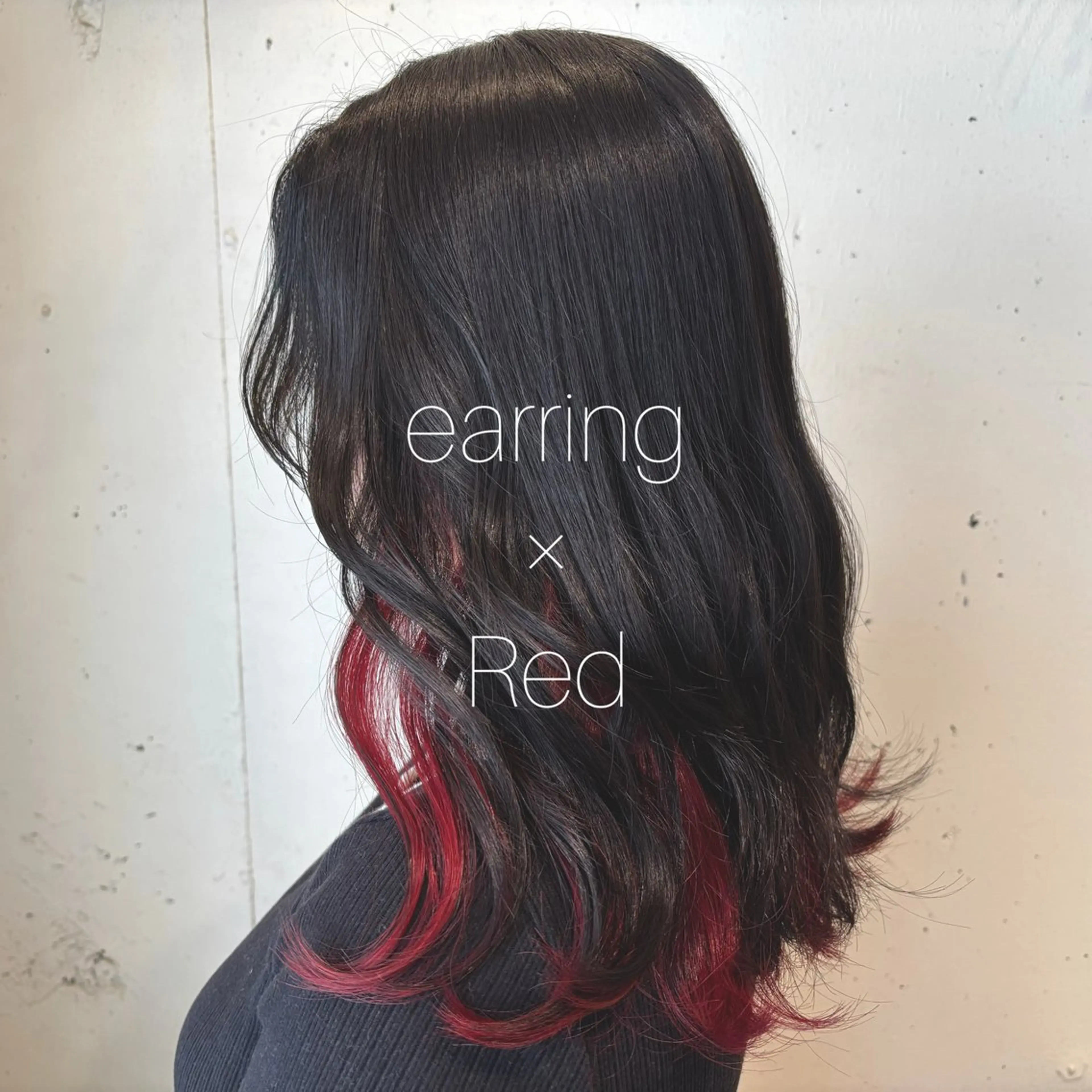 ロング カラー カット ヘアカラー 𓅰なかがわ ふみな𓅯のヘアスタイル