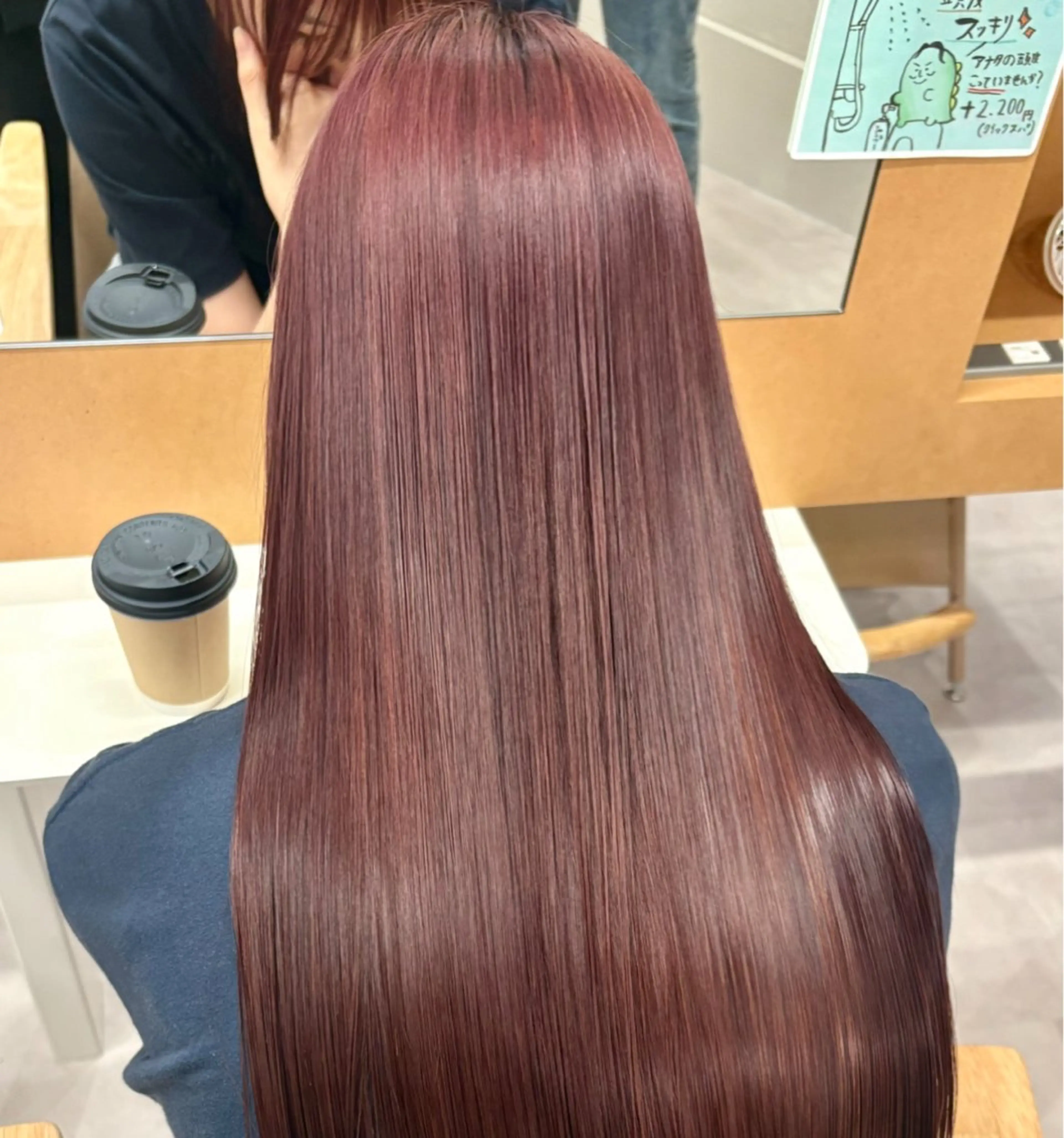 ロング カラー ふうか🩰 /暖色カラー💖のヘアスタイル