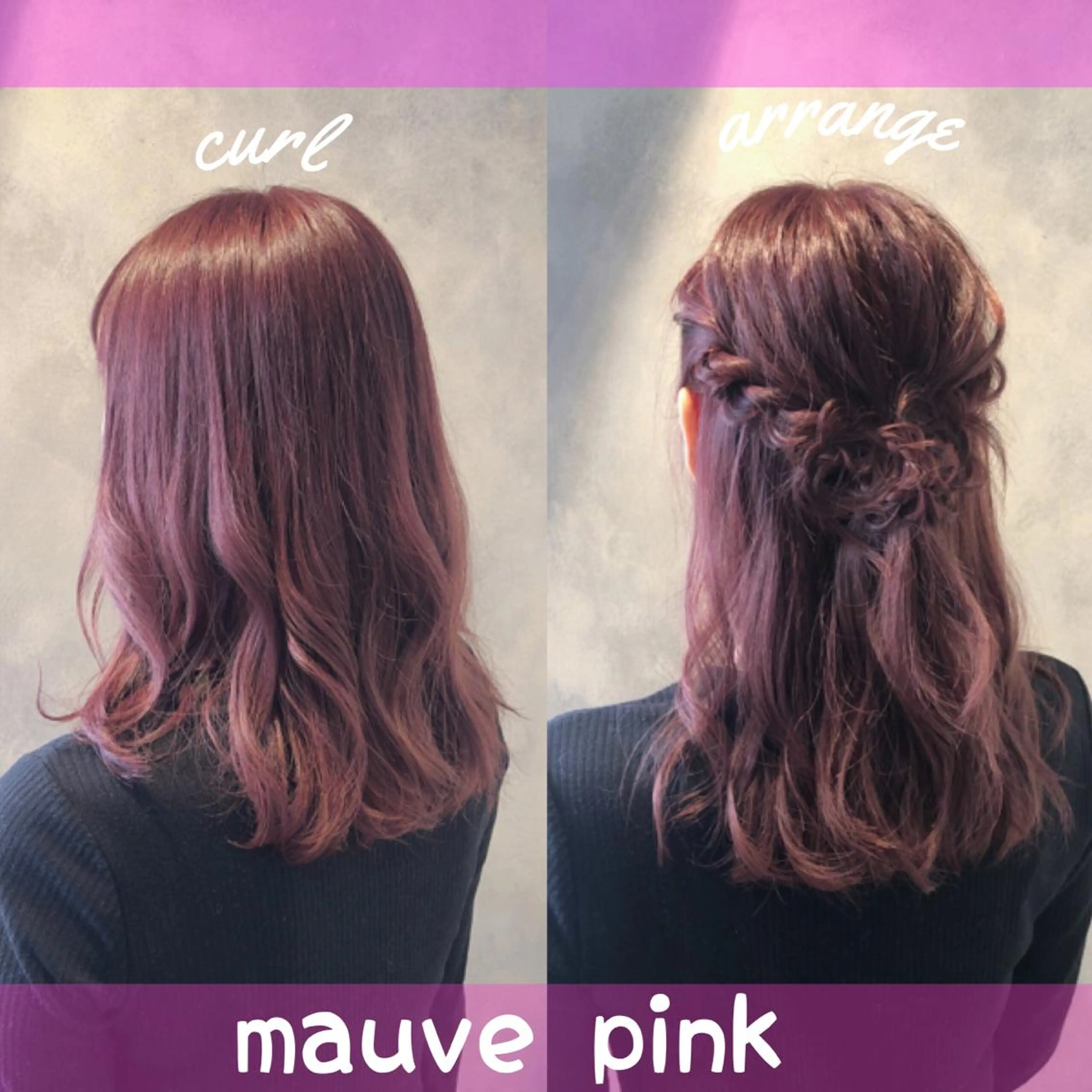 ロング カラー 💖透明感カラー💖 坂本万由子のヘアスタイル