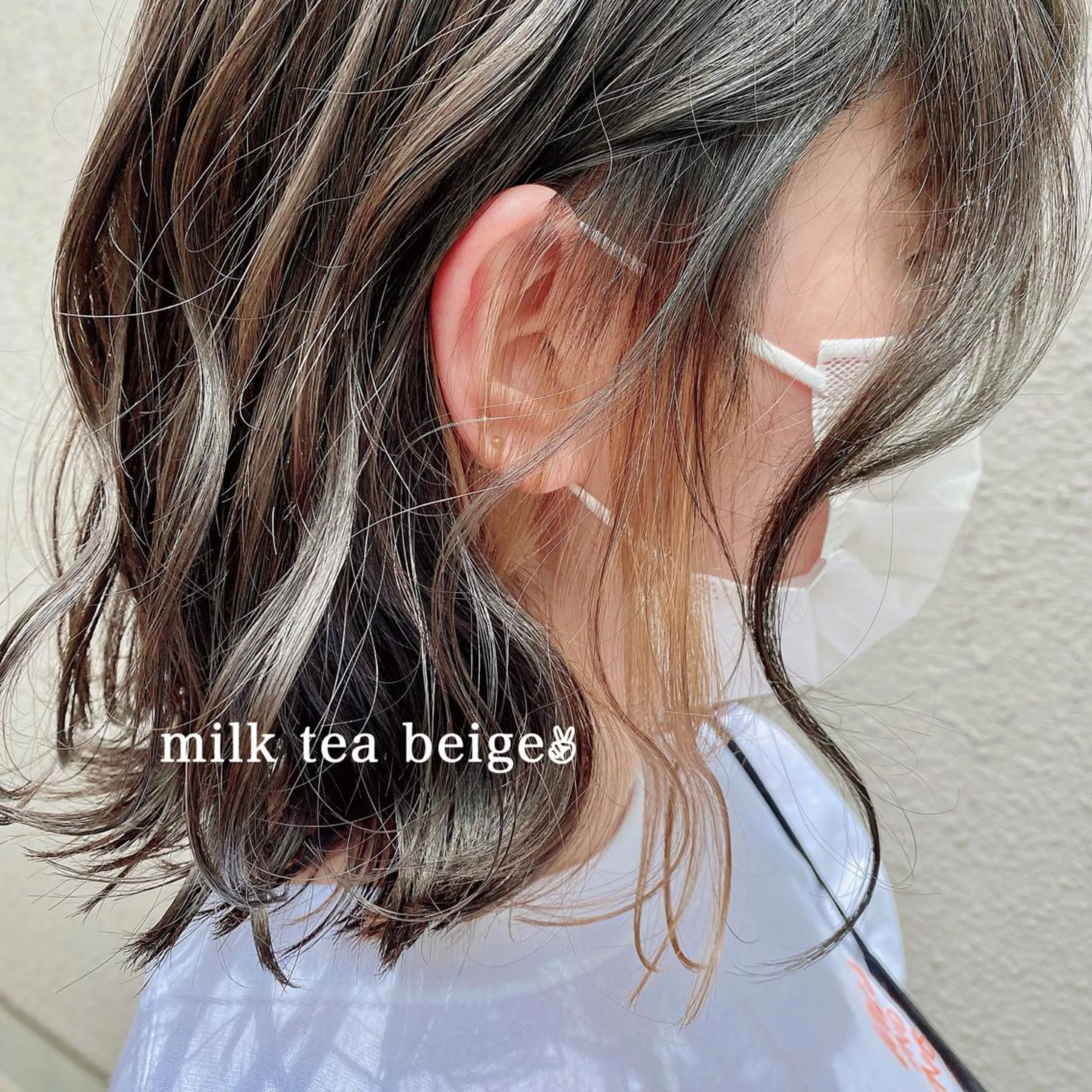 セミロング カラー 縮毛矯正職人/艶髪 ✨️村上 渉のヘアスタイル