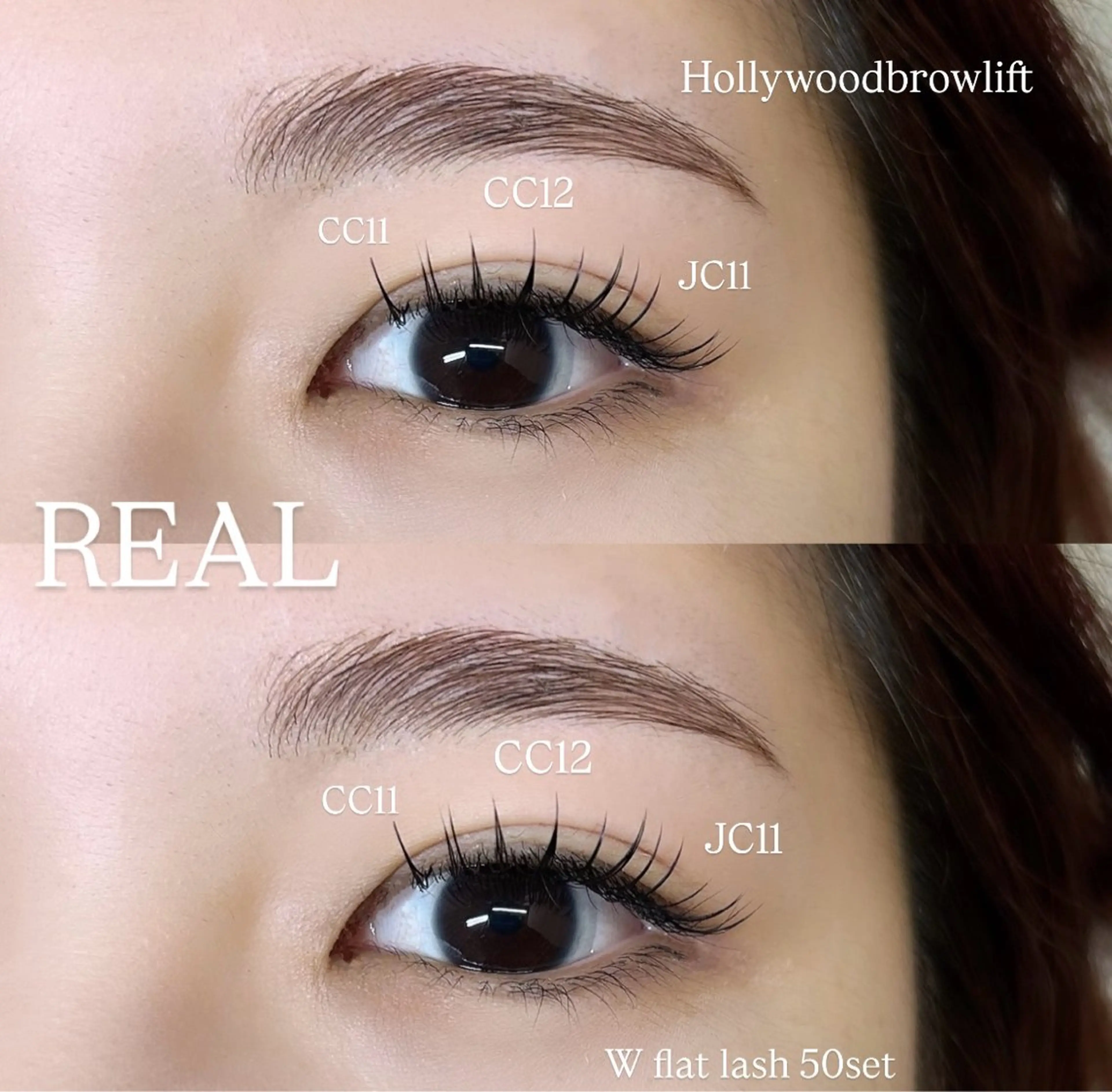 マツエク・マツパ バインドロック 束感まつ毛 まつげパーマ マツエク REAL🎀 minamiのマツエク・マツパデザイン