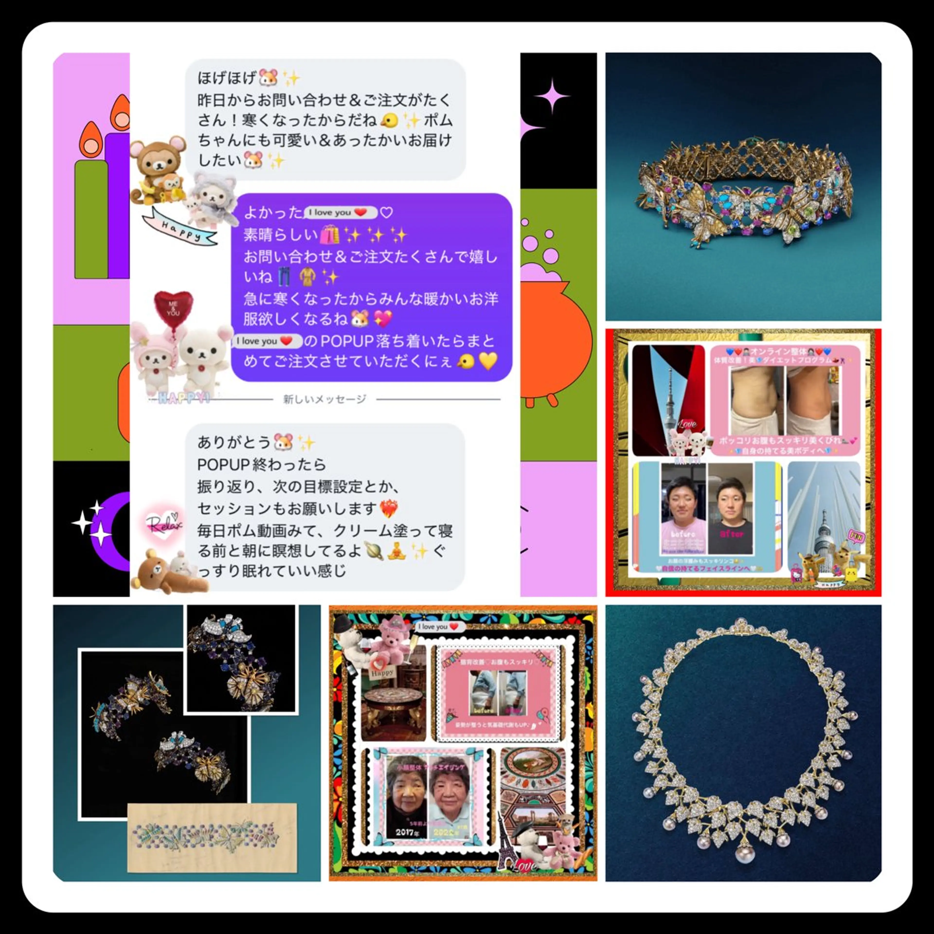 メンズ その他 美容整体サロンMikie所属・小沼 美希恵のその他イメージ