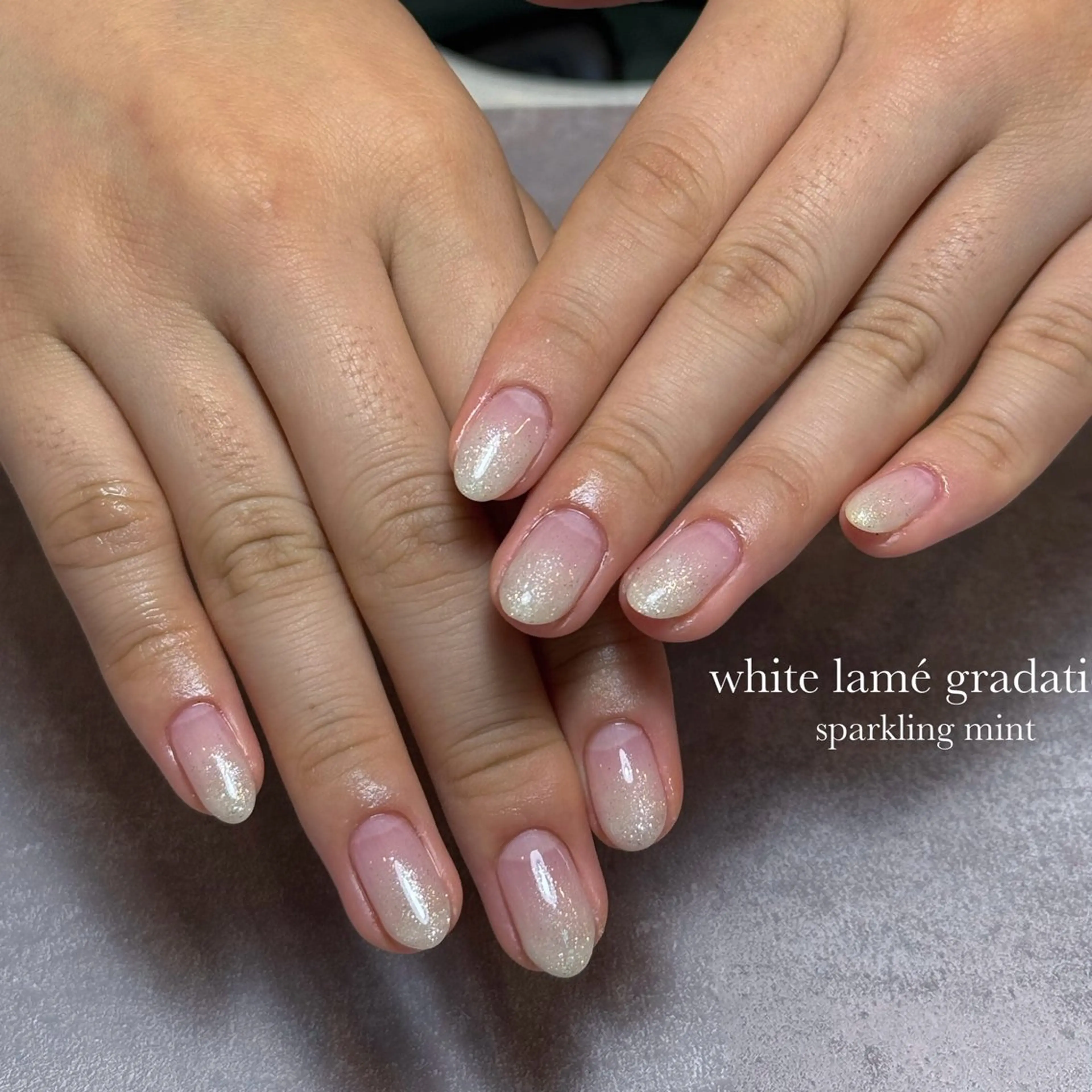 ネイル グラデーション キラキラネイル ラメ(グリッター) ラメグラデーション ホワイト sparkling mint【スパークリングミント】所属・natsuki 🎀💎モデル様募集のネイルデザイン