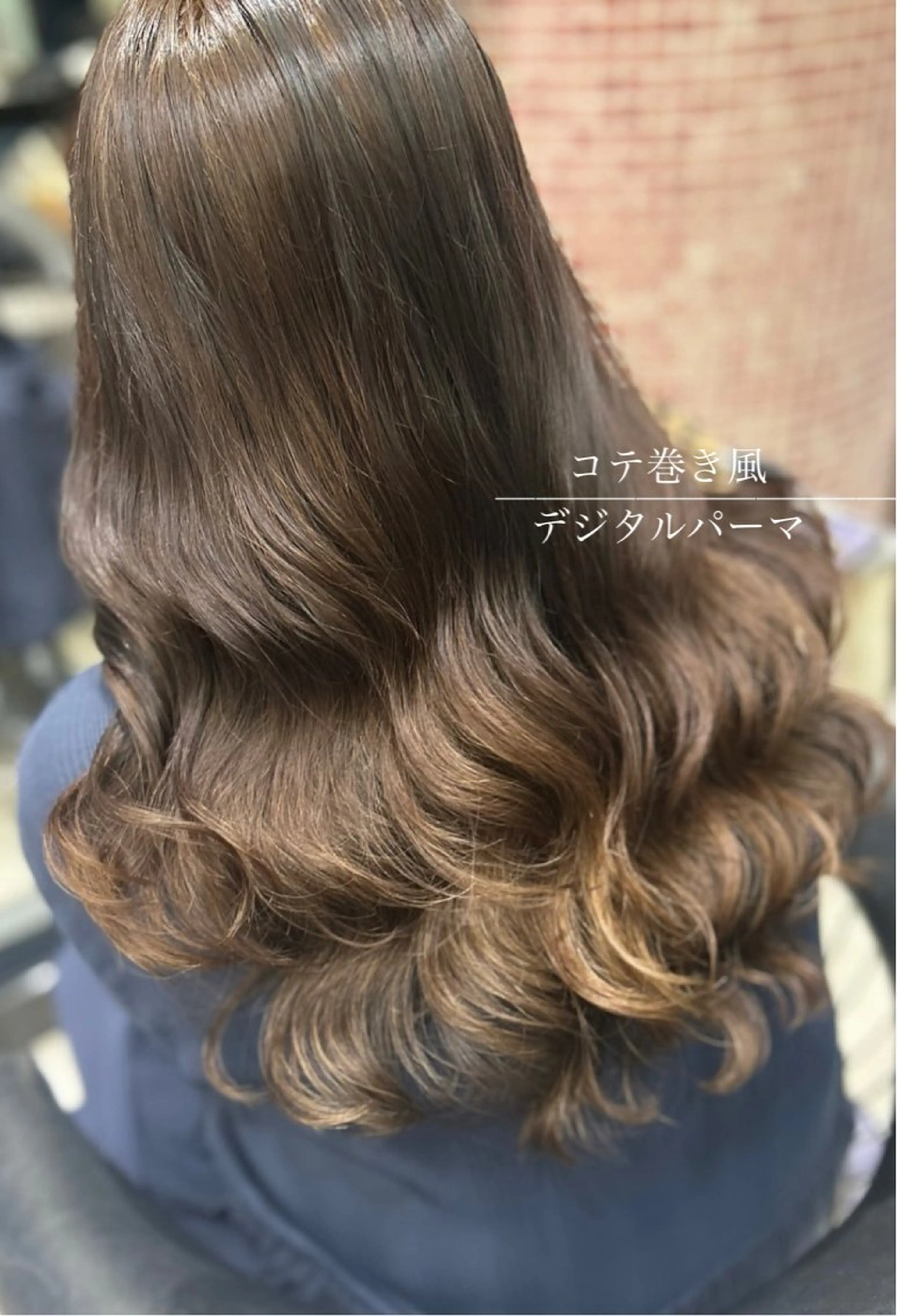 セミロング パーマ カット パーマ 垢抜けヘア 韓国ヘア銀座近下菜央のヘアスタイル