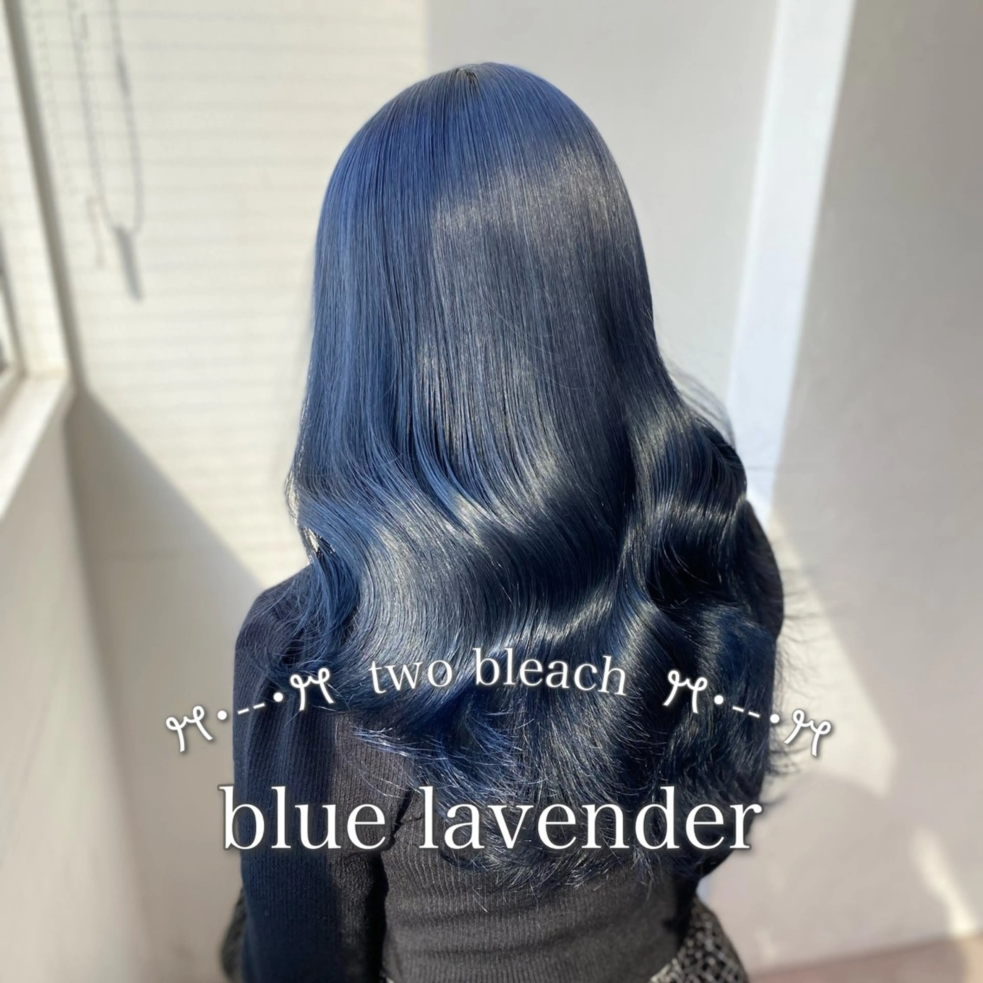 ロング カラー ブリーチ ブルーカラー ケアブリーチ 髪質改善 トリートメント カット ヘアカラー トリートメント 💙ハイトーン韓国風 色白ヘア💙manaのヘアスタイル