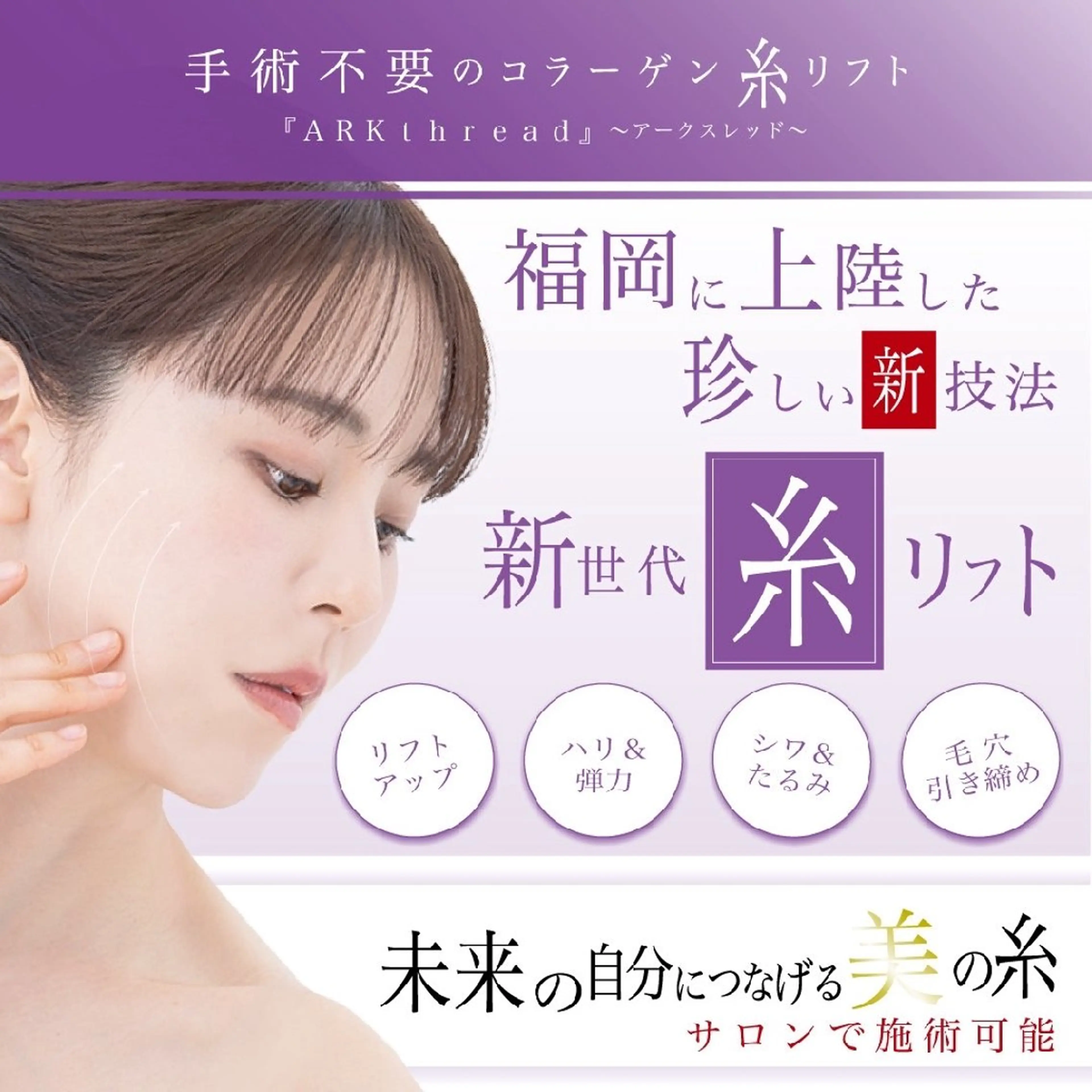 K's姪浜エステ💆 サロン:MAIKOのエステ・リラクイメージ