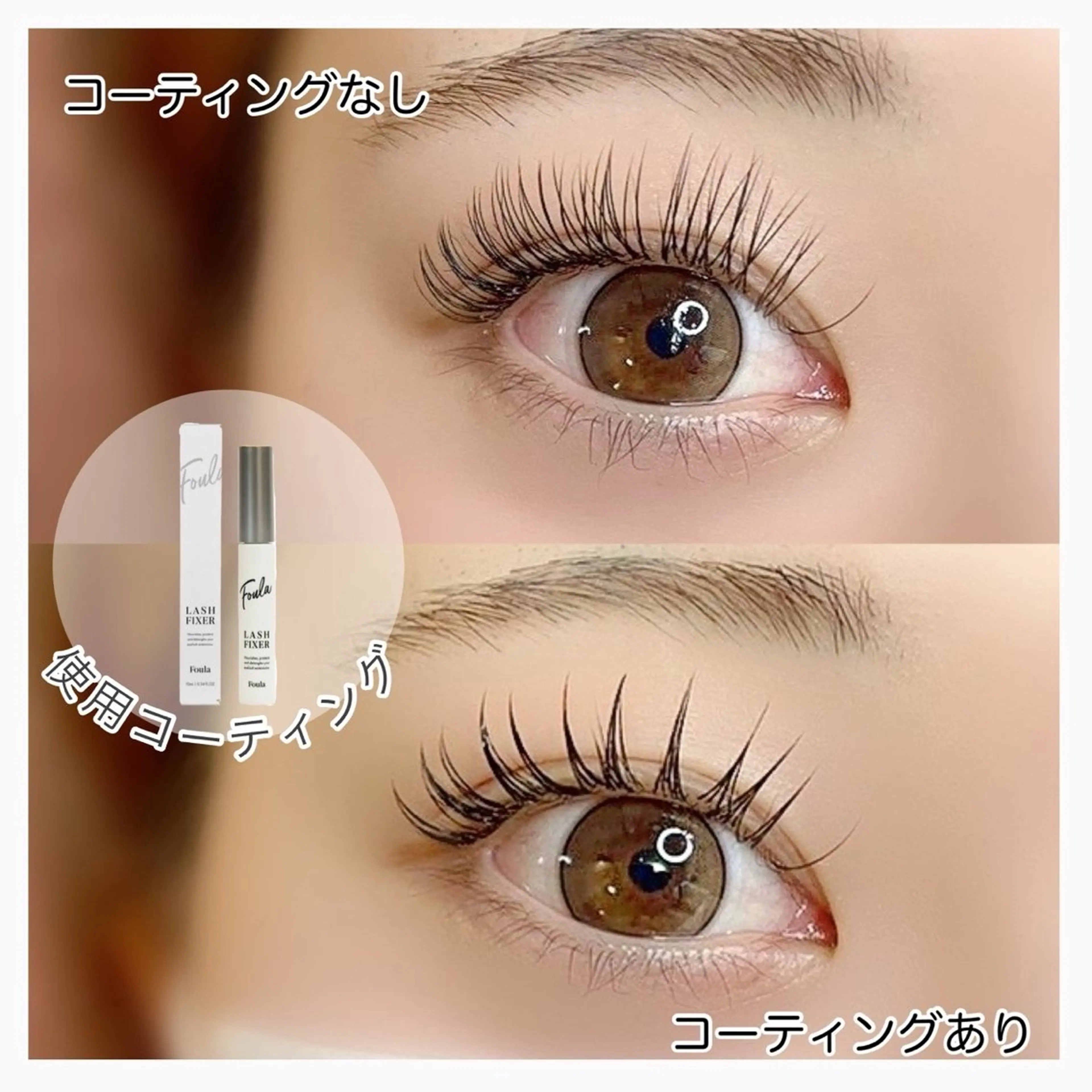 マツエク・マツパ eyelash salon  CARIN所属・CARIN 柏木のマツエク・マツパデザイン