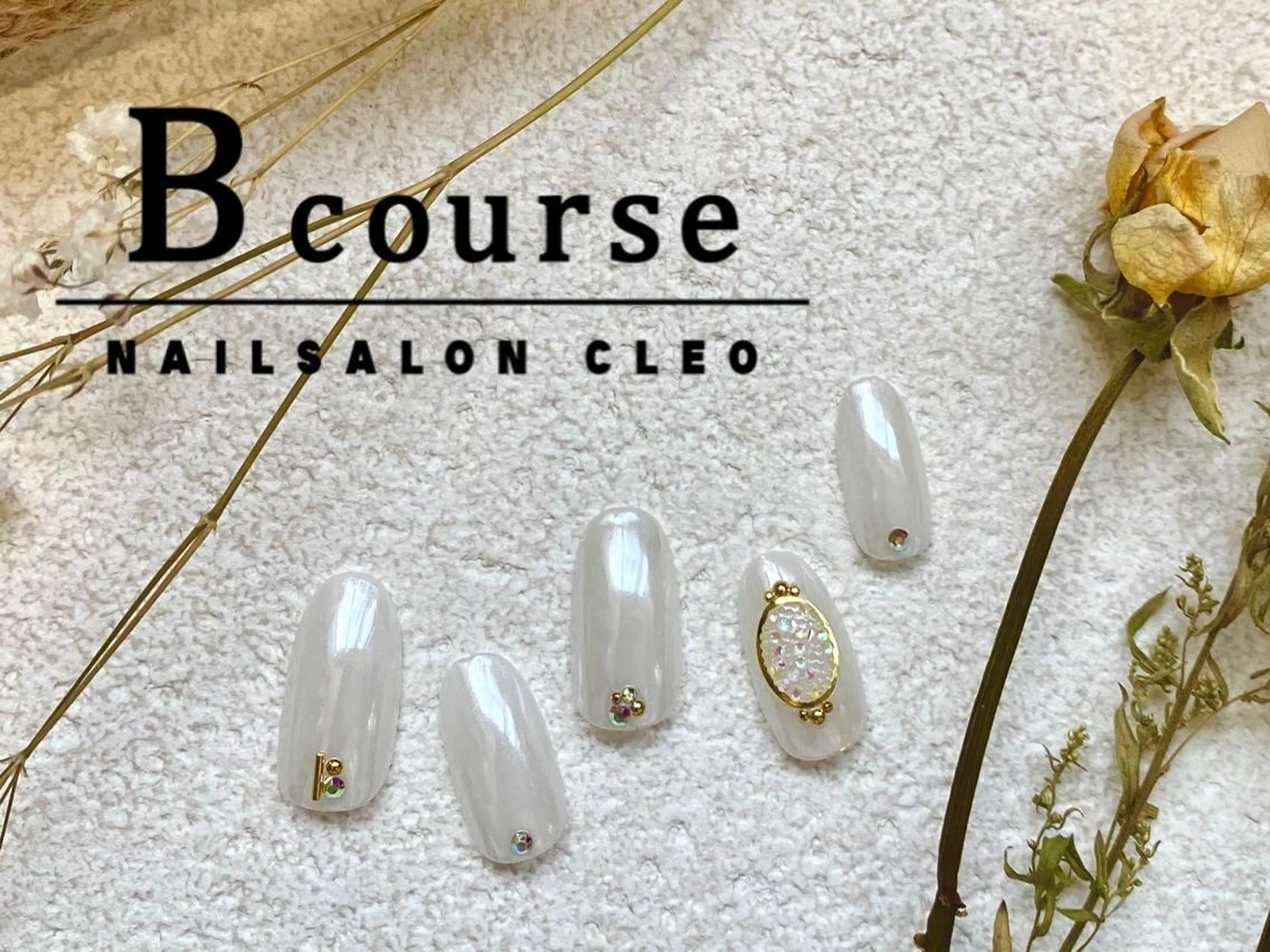 ネイル ネイルサロン Cleo伏見店のネイルデザイン