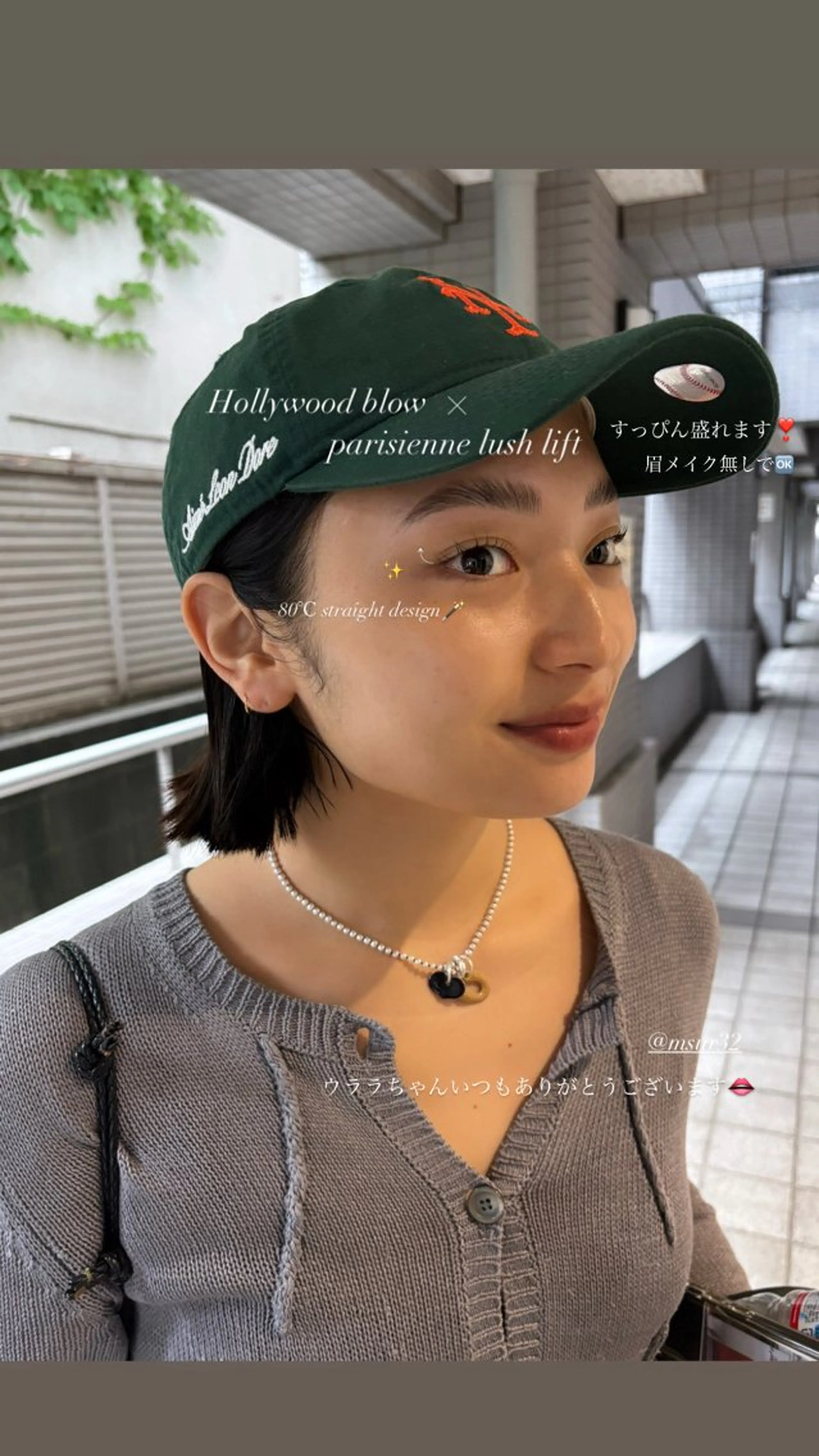 【インスタフォローで❣️】ハリウッドブロウ眉毛のパーマをかけて毛流れを綺麗に✨🆕の写真