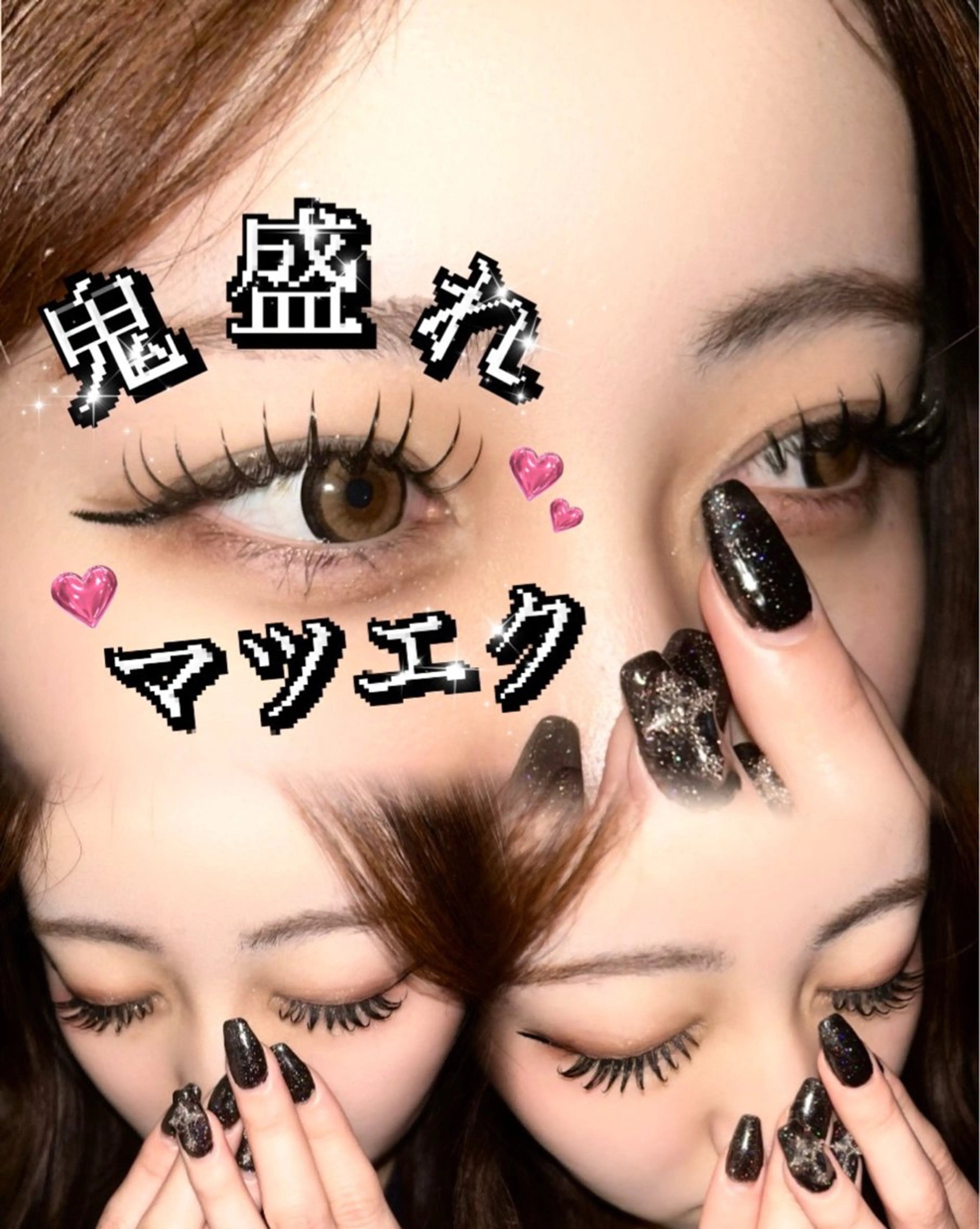 マツエク・マツパ 🎀clan anna 🎀のマツエク・マツパデザイン