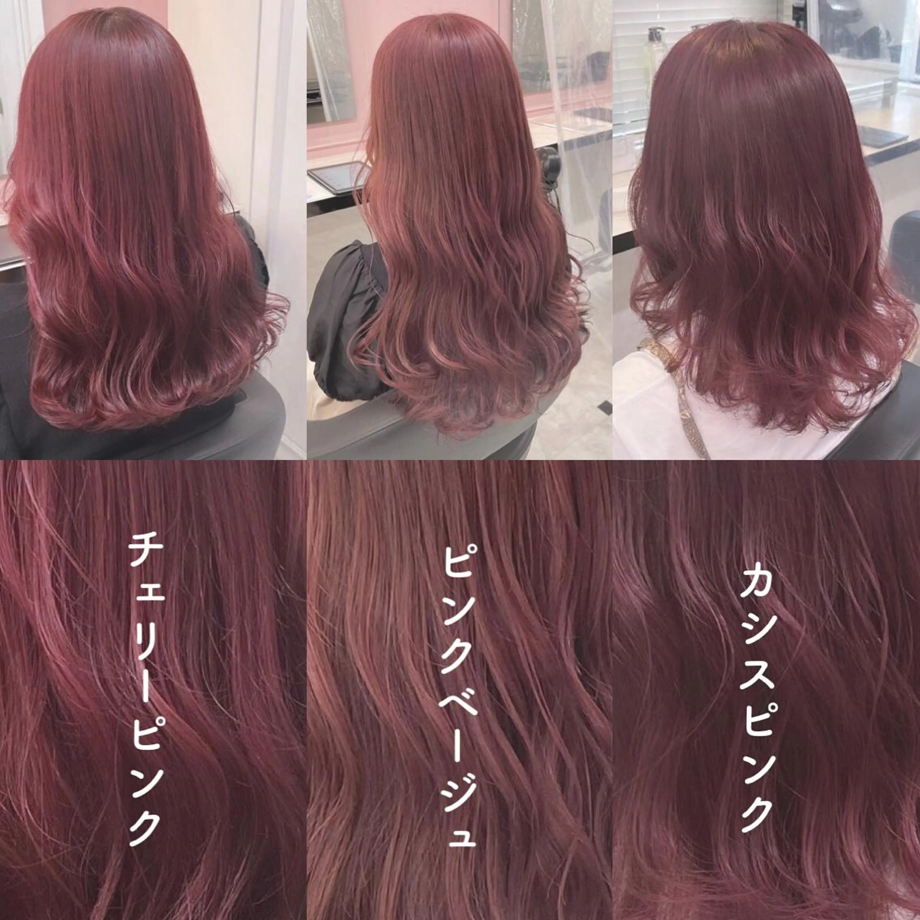 セミロング カラー ヘアアレンジ 透明感/艶髪/💖 トレンドスタイル💖のヘアスタイル