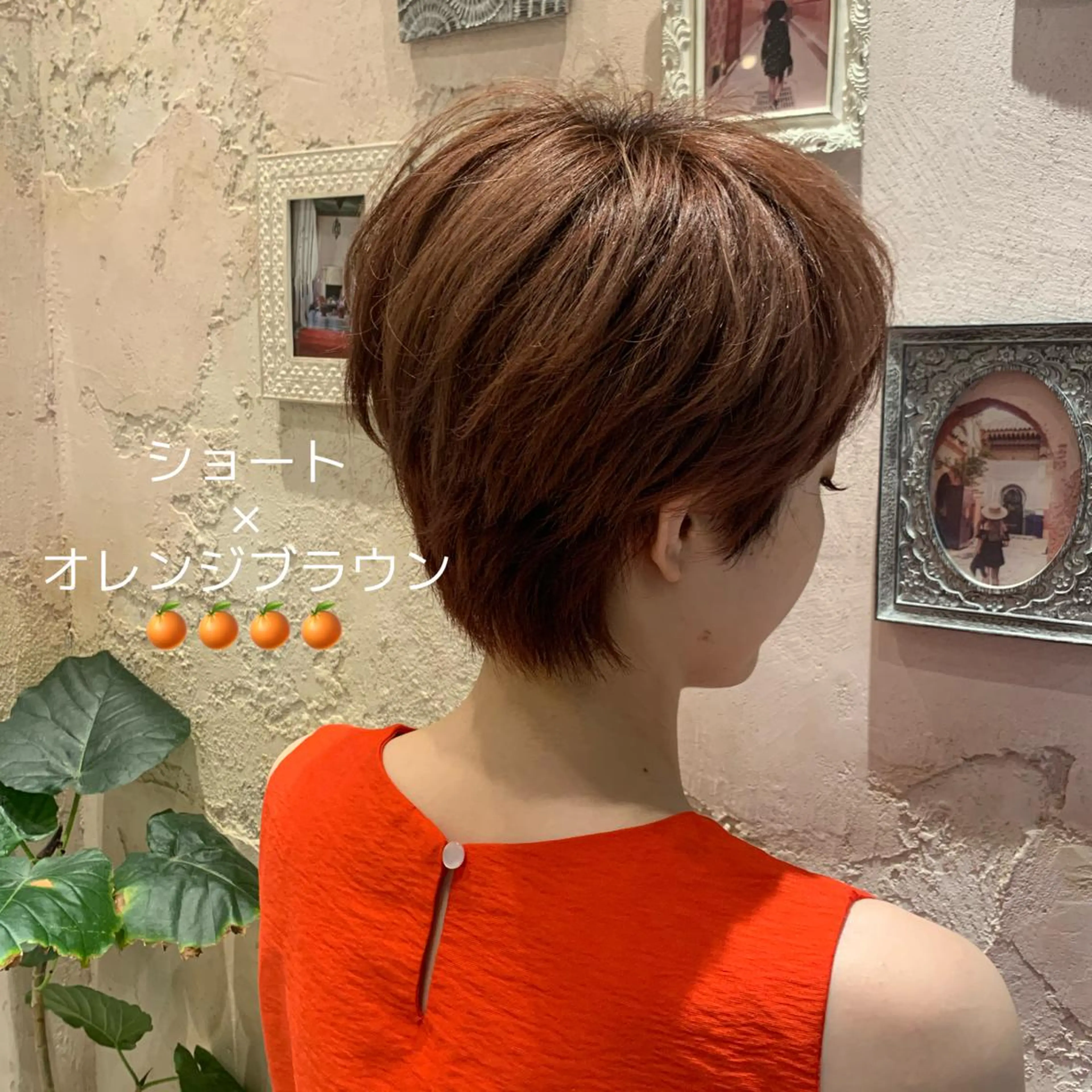 ショート カラー 韓国ヘア特化型美容師 カワノマイ🇰🇷のヘアスタイル