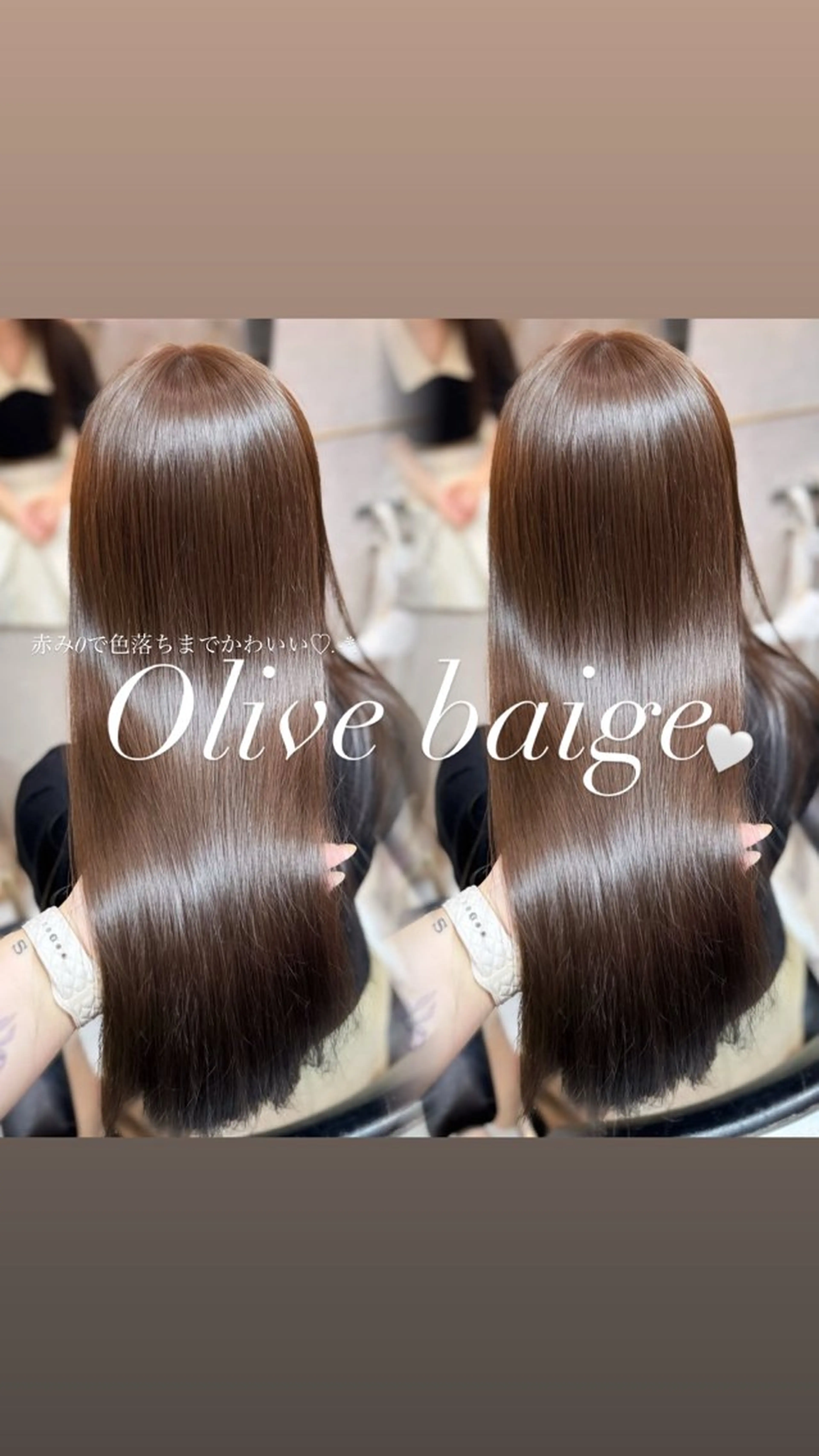 one color🫧＋5step treatment +✨話題の超音波アイロン付き🩵 ̖́-の写真