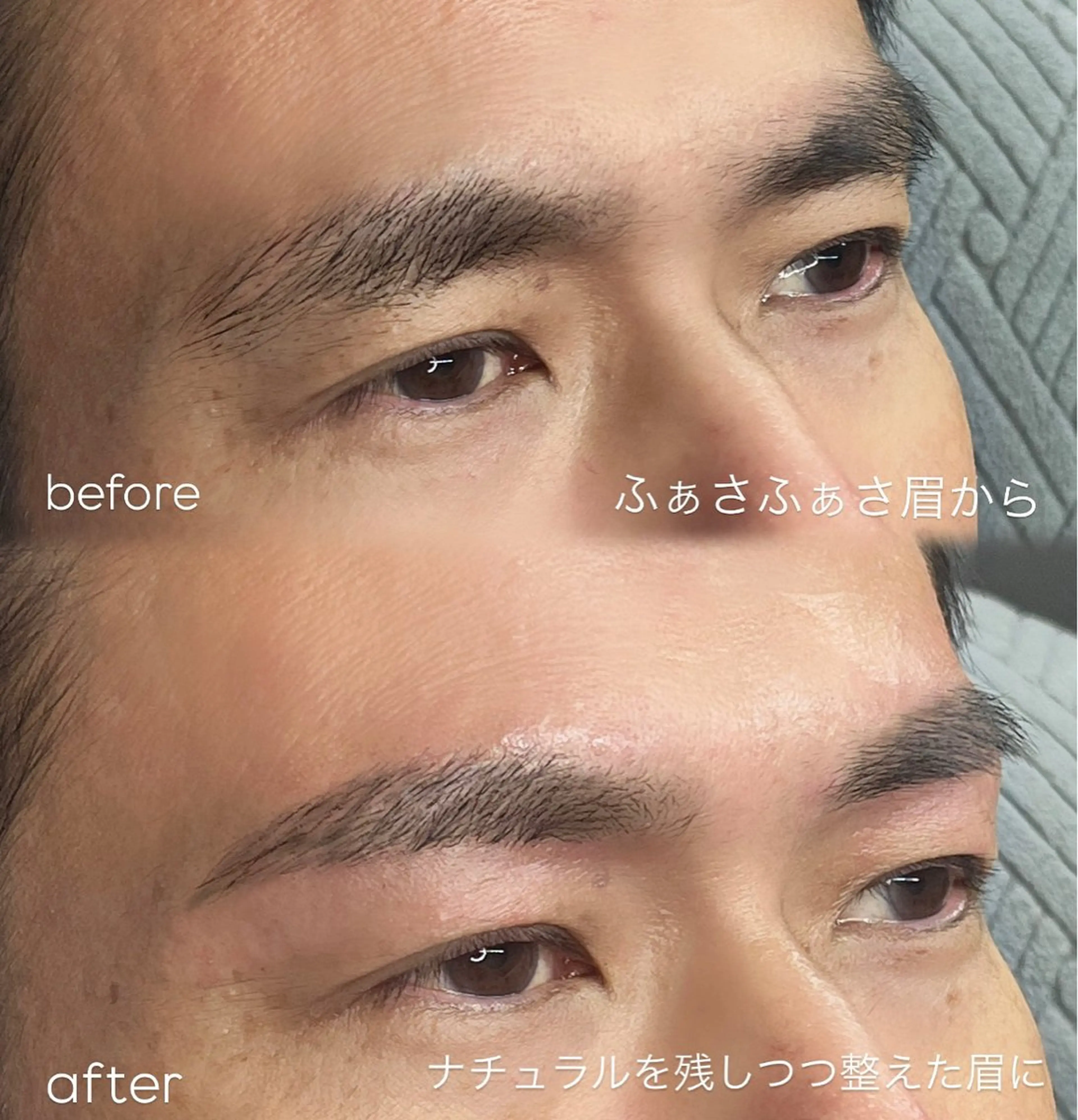 アイブロウ 診断実績３００人🪶 ANNAの眉毛・アイブロウイメージ