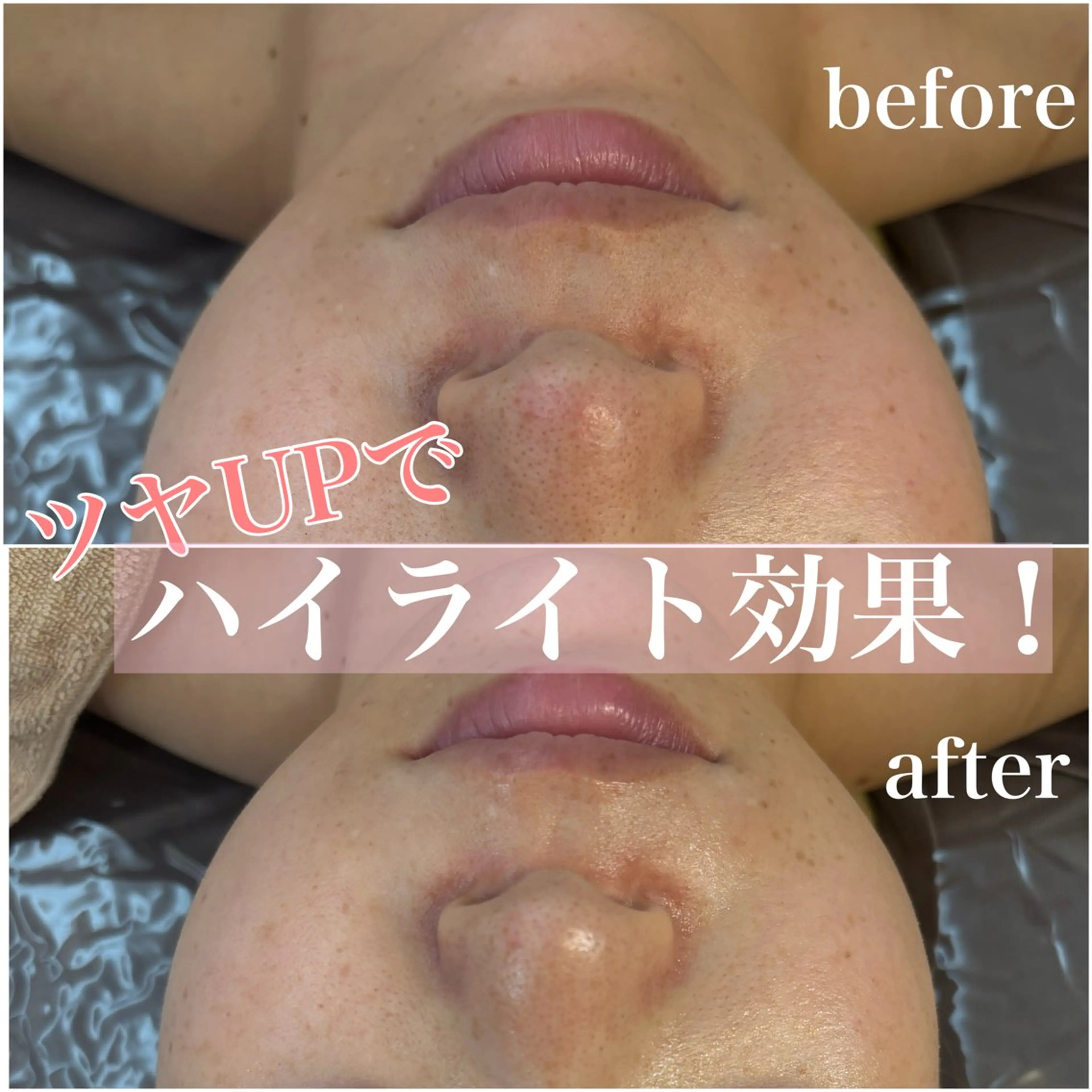 WHITE AQUA 北千住店のエステ・リラクイメージ