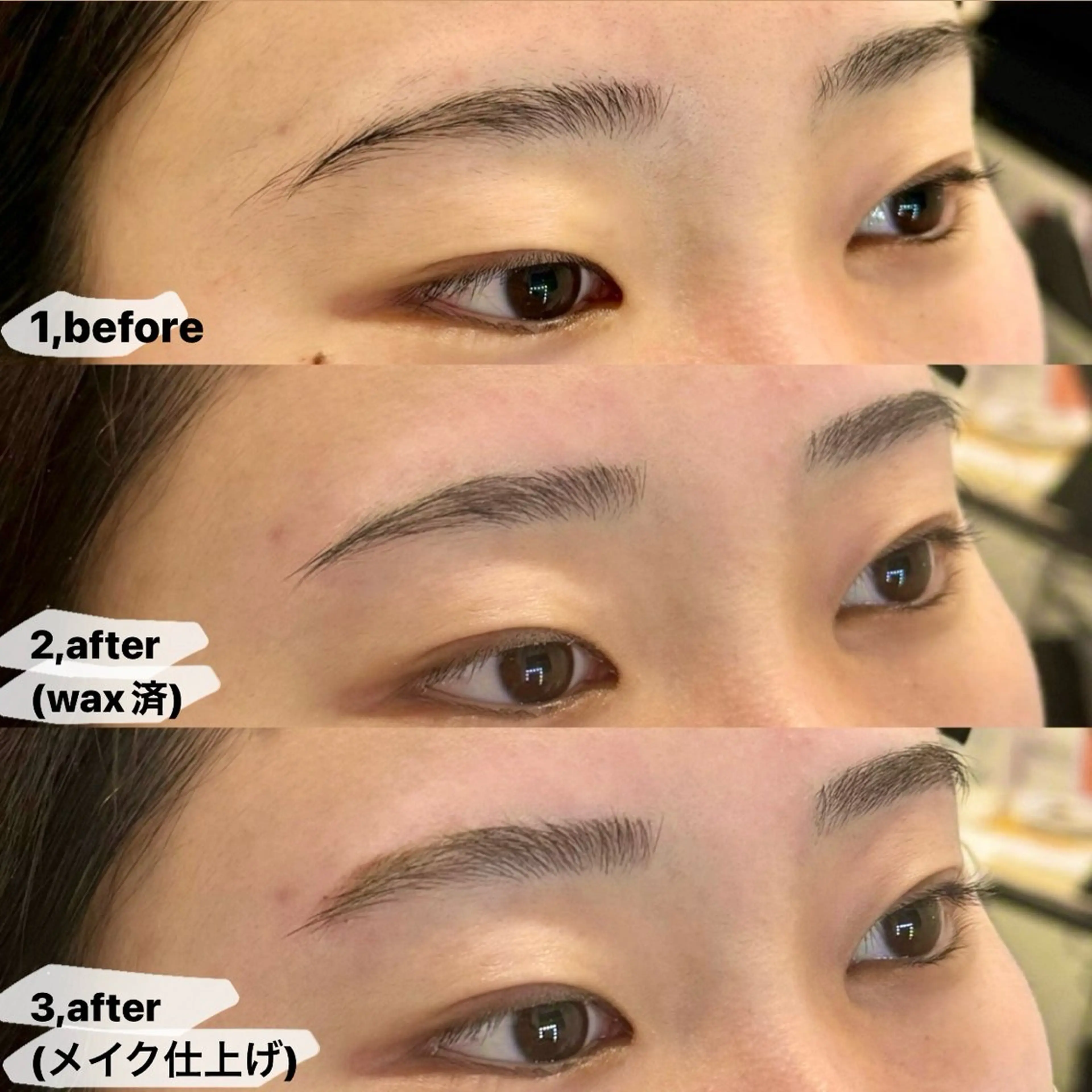 アイブロウ ハリウッドブロウリフト メンズアイブロウ 眉毛ワックス脱毛 salon NABEE所属・★眉毛専門店★ サロンナビーの眉毛・アイブロウイメージ