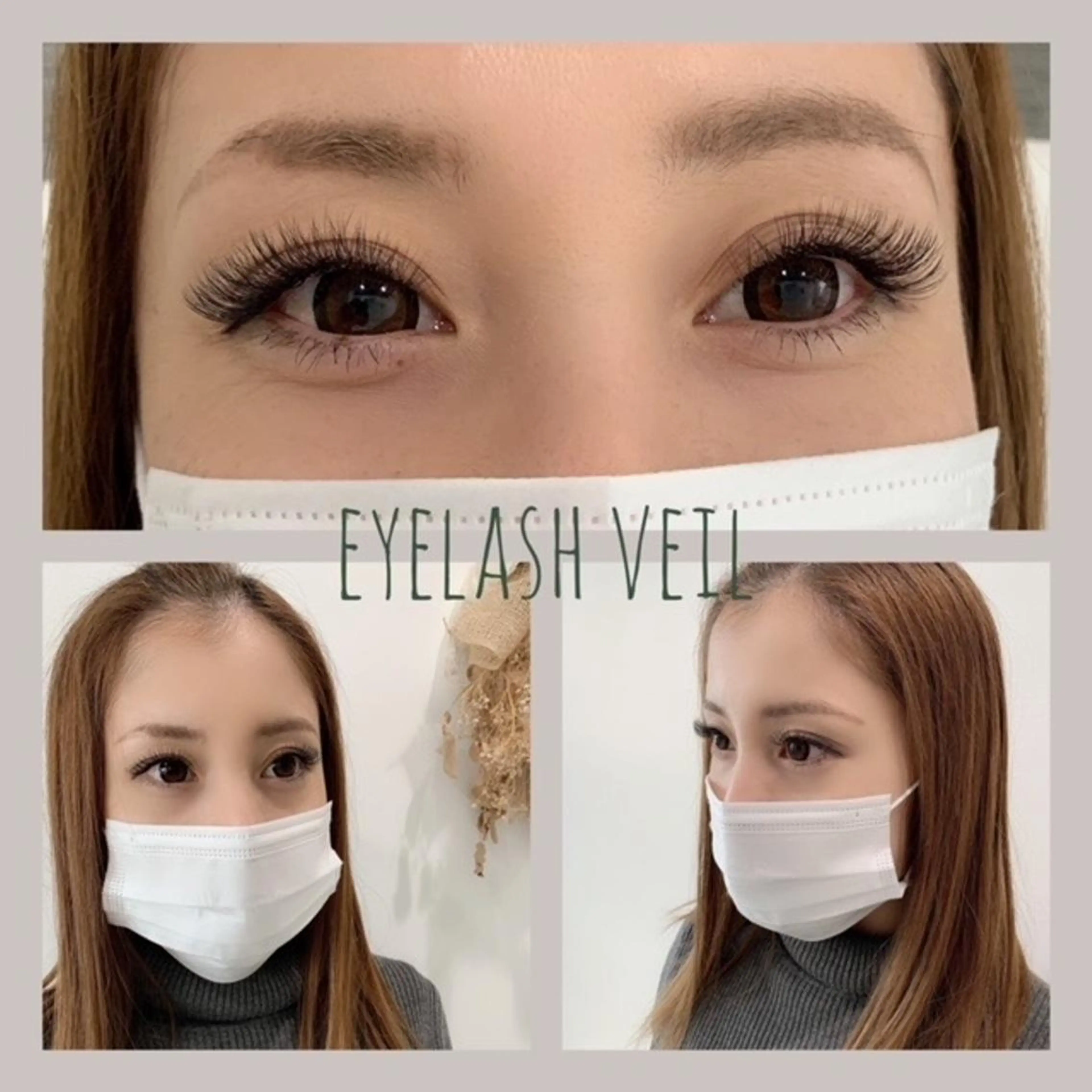 マツエク・マツパ Veil ayakaのマツエク・マツパデザイン