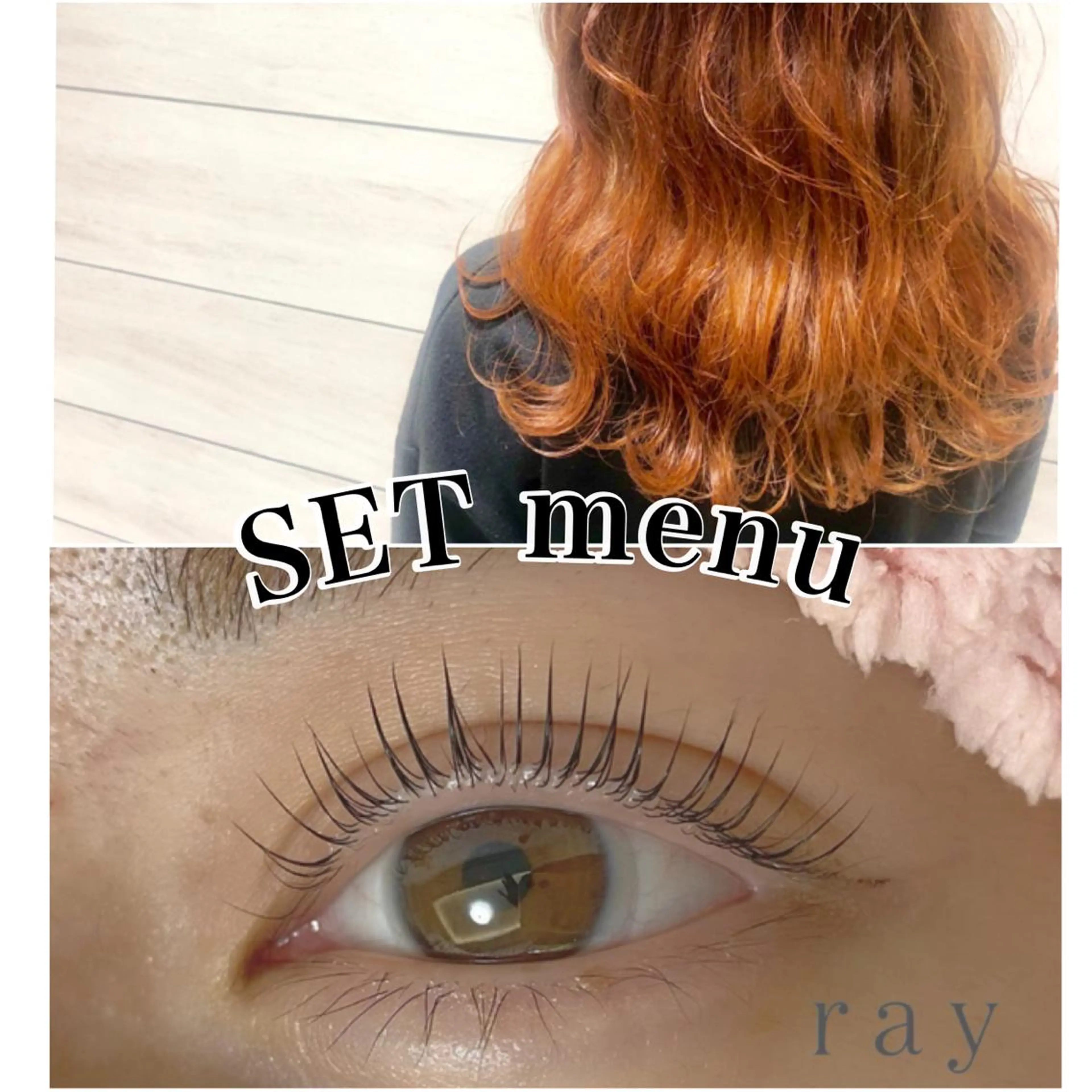 カラー マツエク・マツパ Bloomy.所属・【Bloomy.】 竹内のマツエク・マツパデザイン