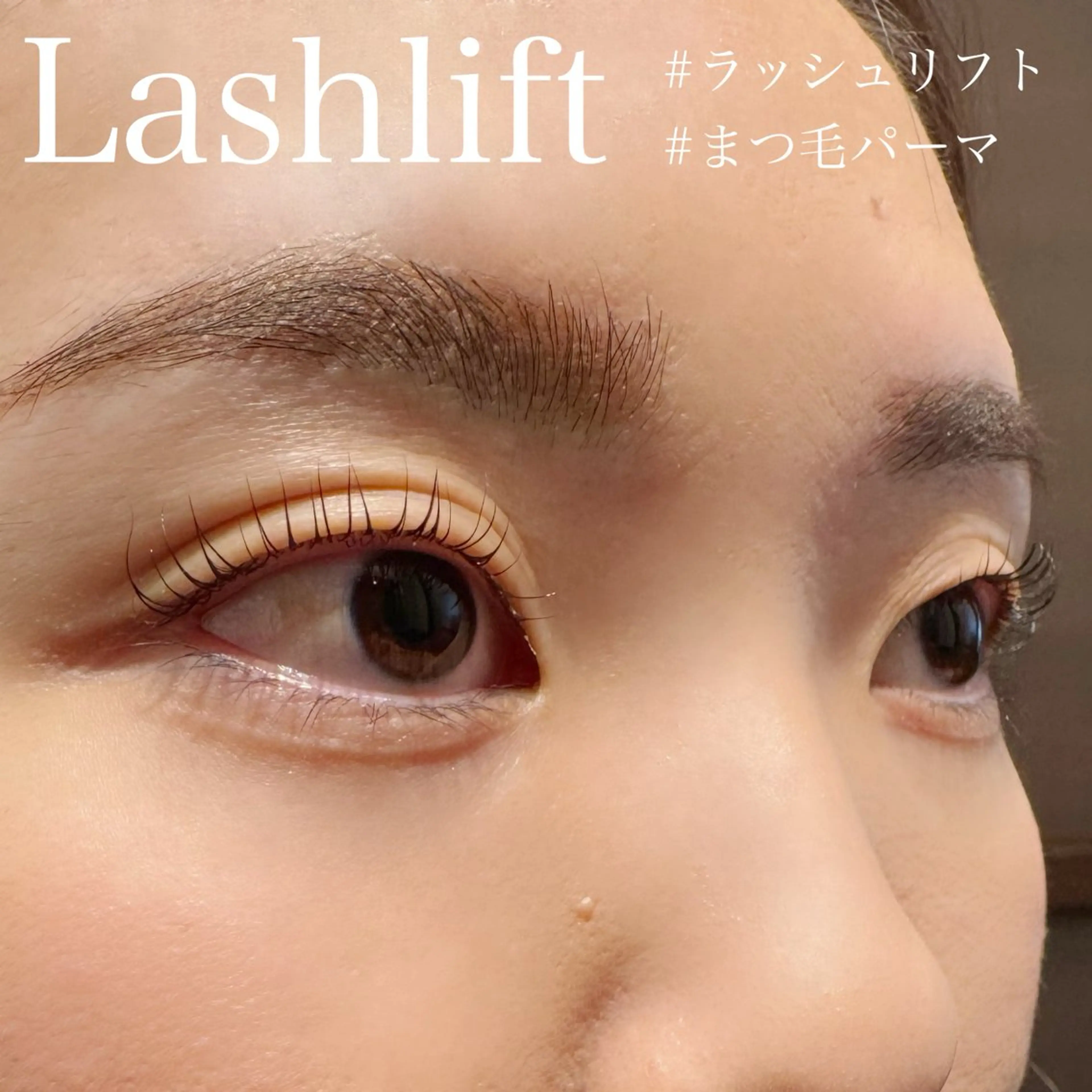 マツエク・マツパ 一重×まつ毛パーマ マツパ Hau’oli所属・Hau’oli Hirayamaの眉毛・アイブロウイメージ
