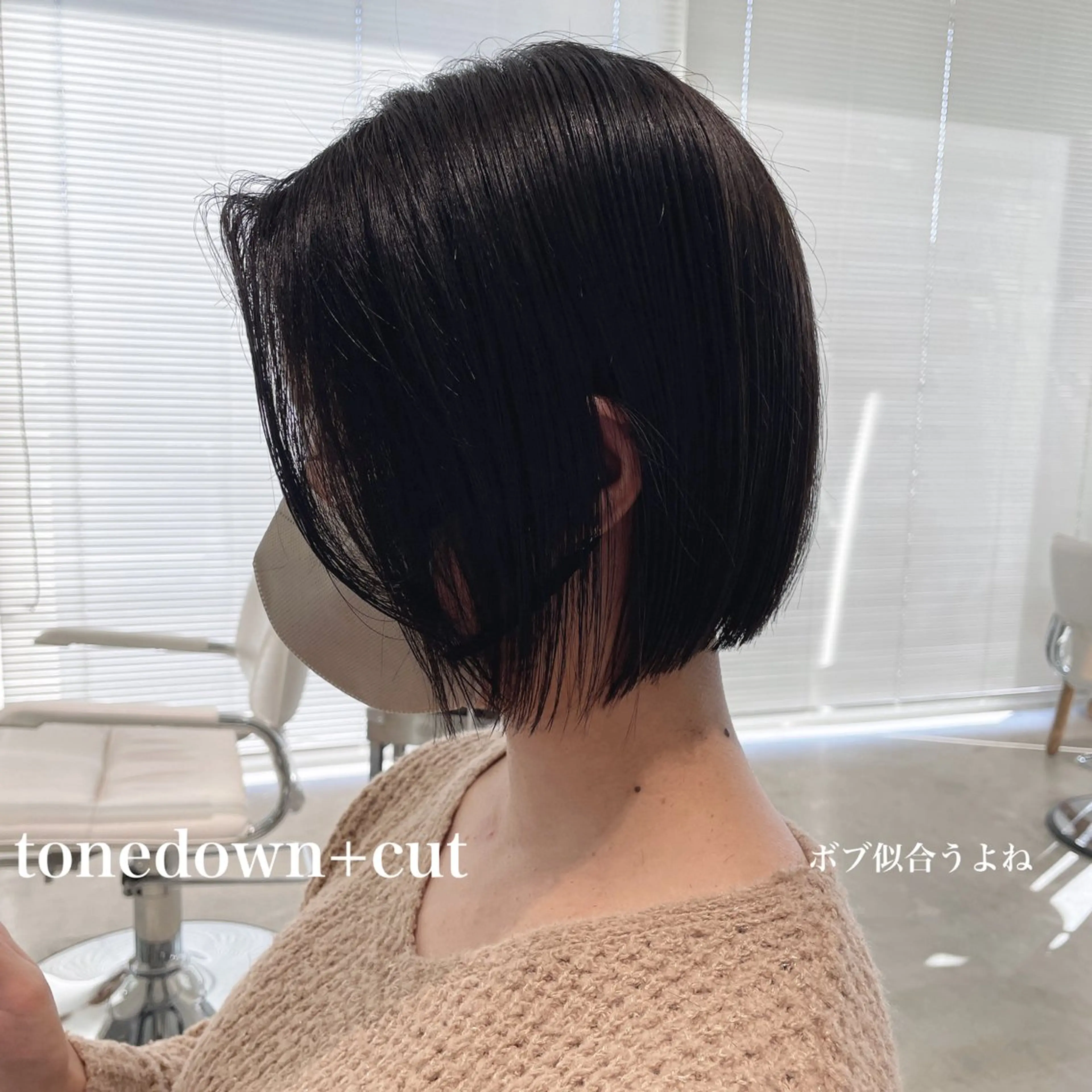 ミディアム カラー ボブ 峯崎 葵のヘアスタイル