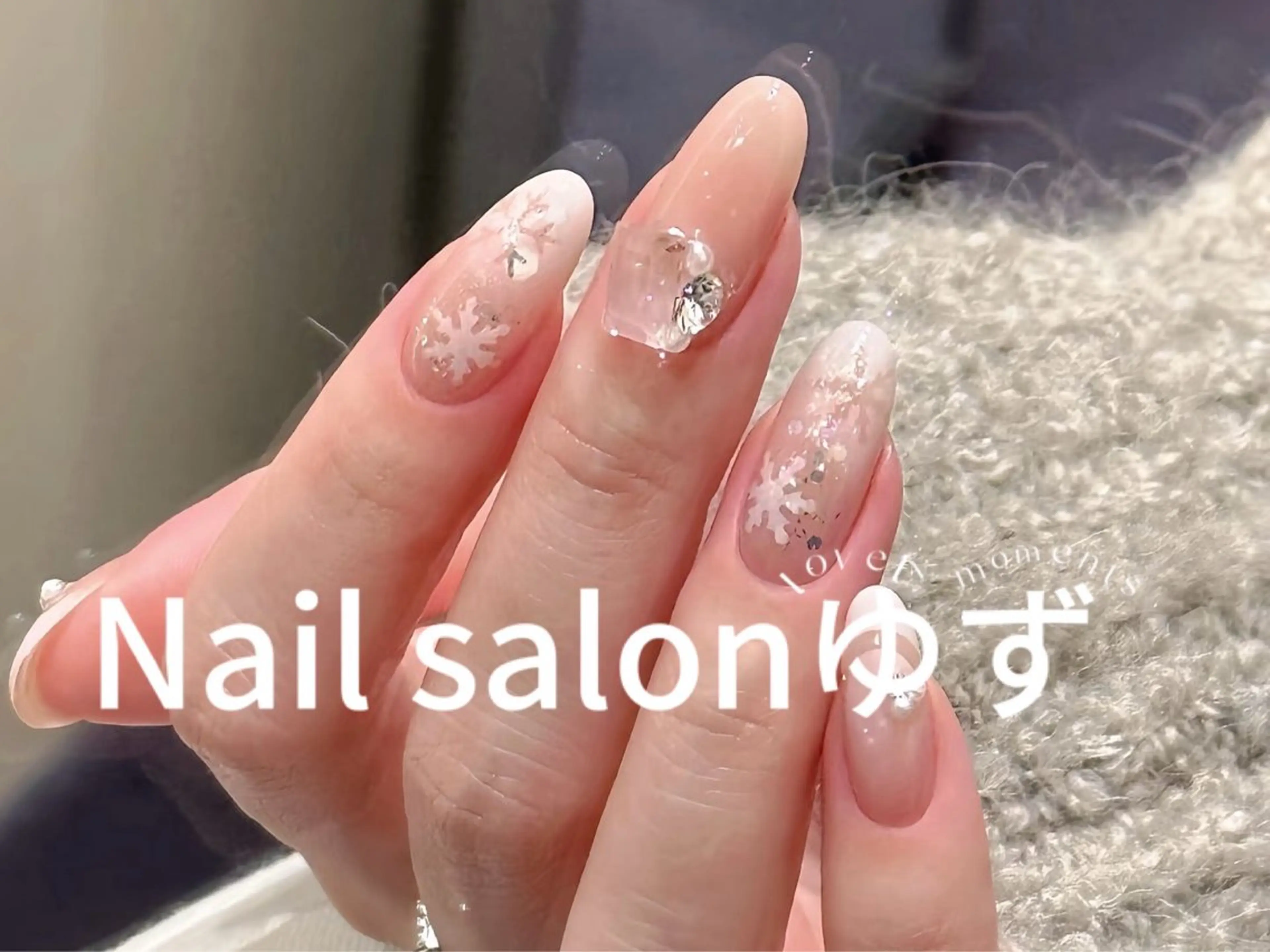 【期間限定】ホワイトクリスマス定額の写真