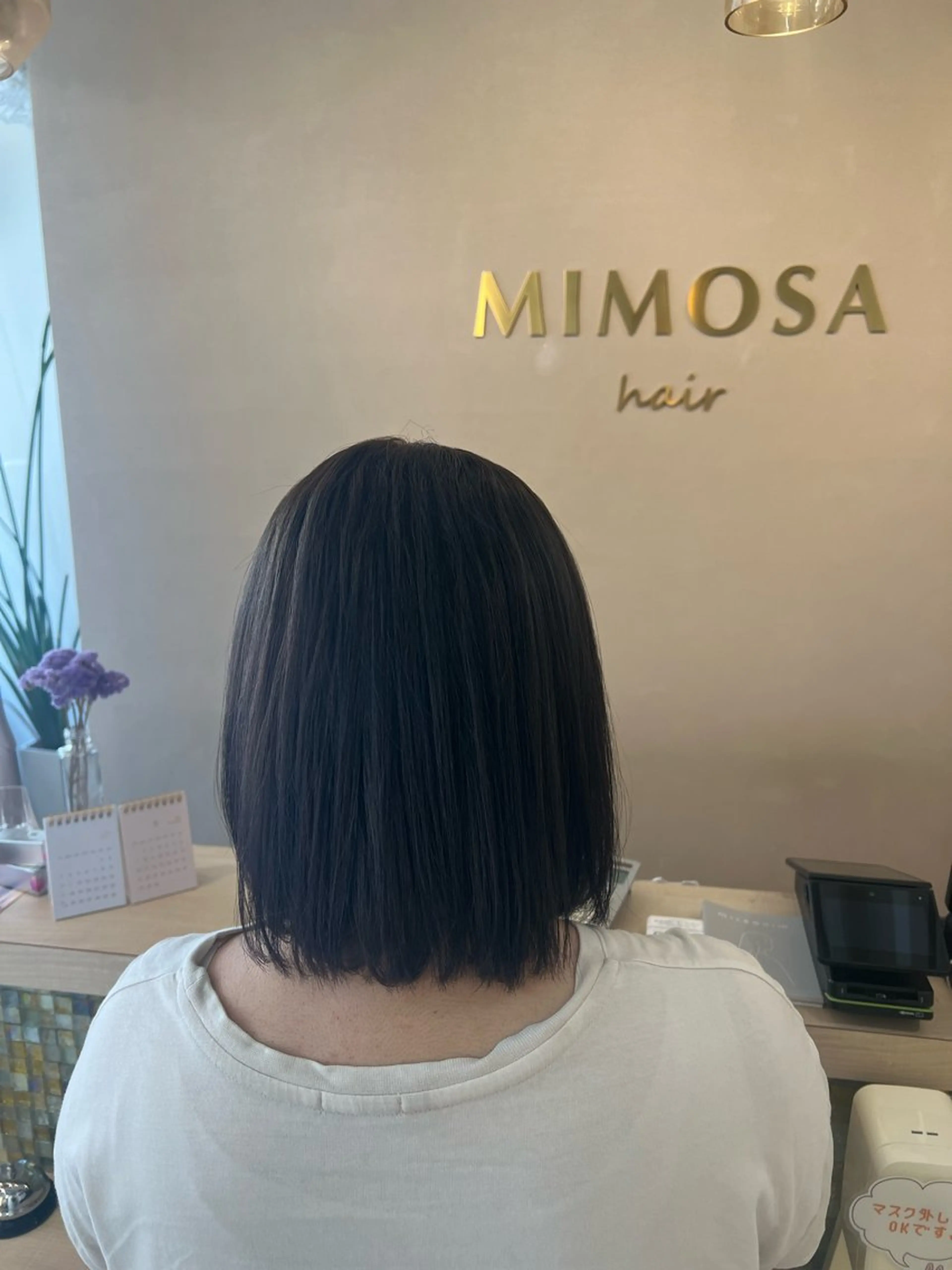 ショート 鈴木 彩香のヘアスタイル