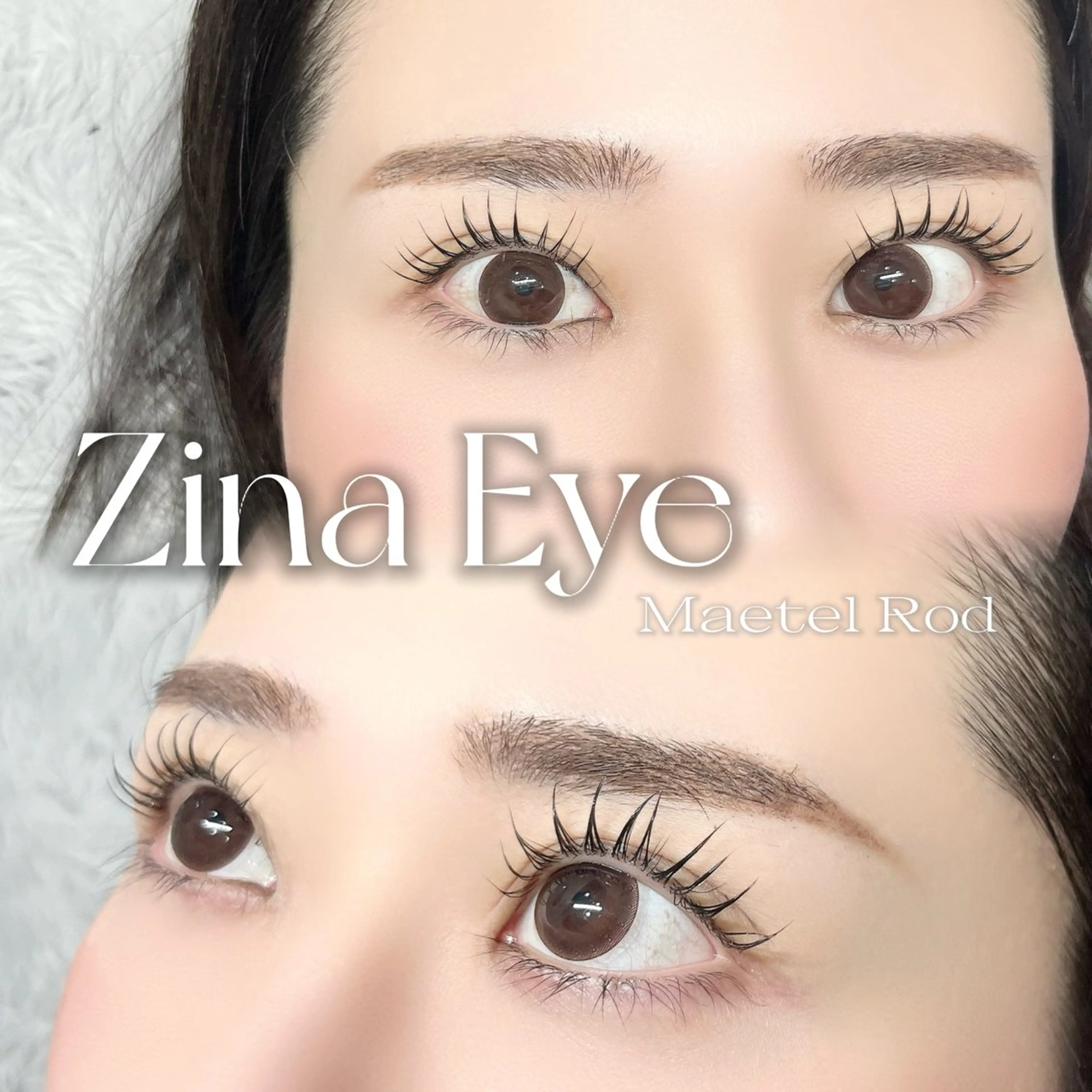 マツエク・マツパ マツパ アリサ/ 束感まつ毛のマツエク・マツパデザイン